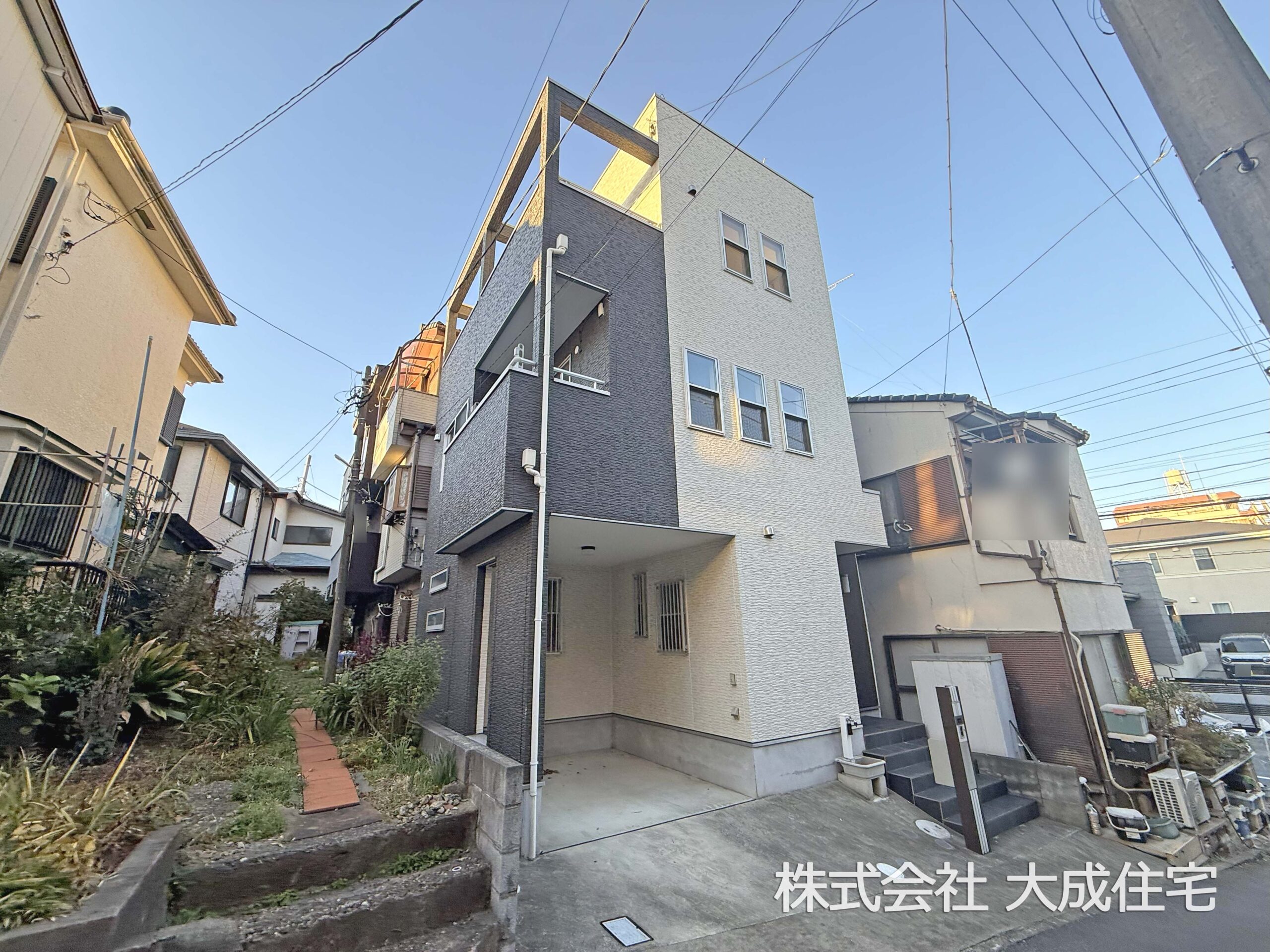 中古　和光市中央1丁目