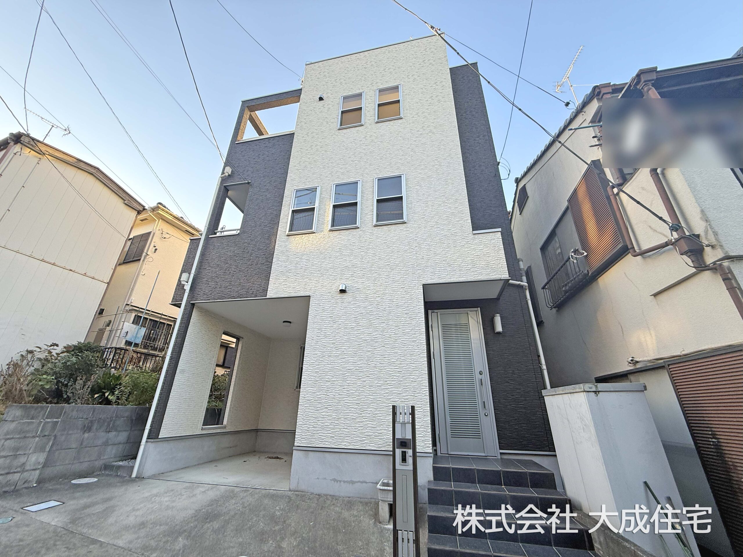 中古　和光市中央1丁目