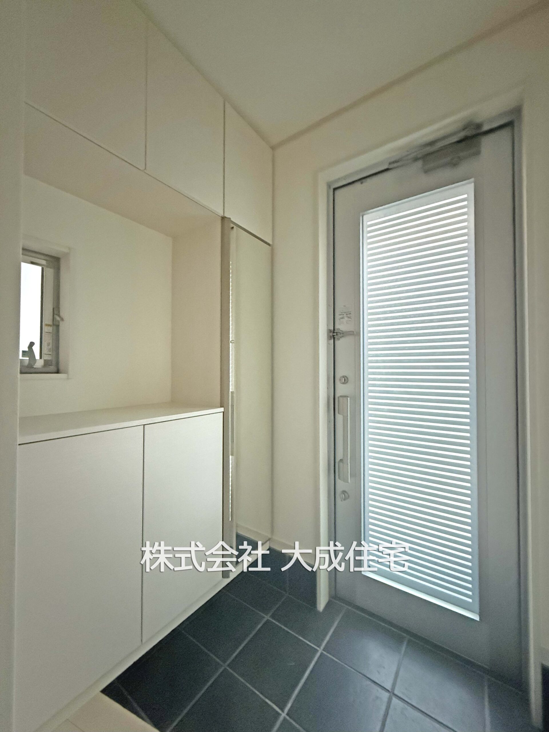 中古　和光市中央1丁目