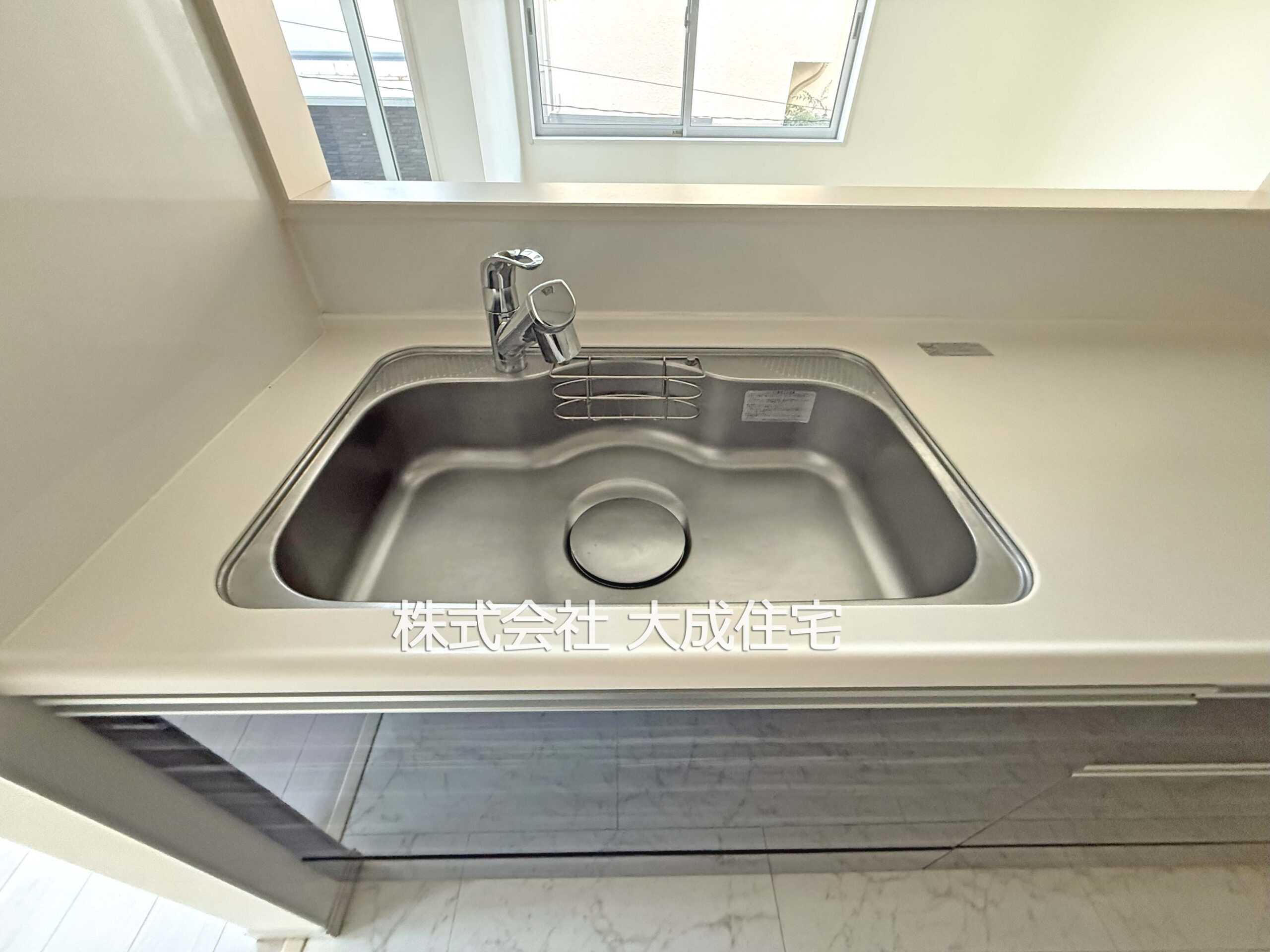 中古　和光市中央1丁目