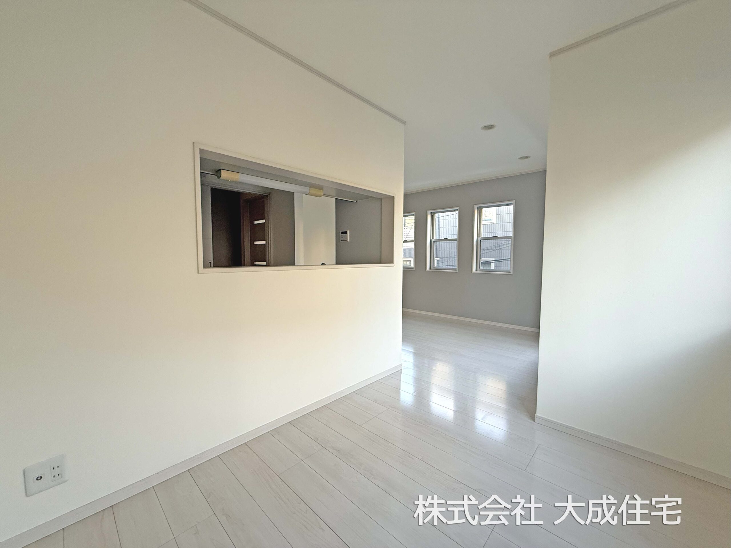 中古　和光市中央1丁目