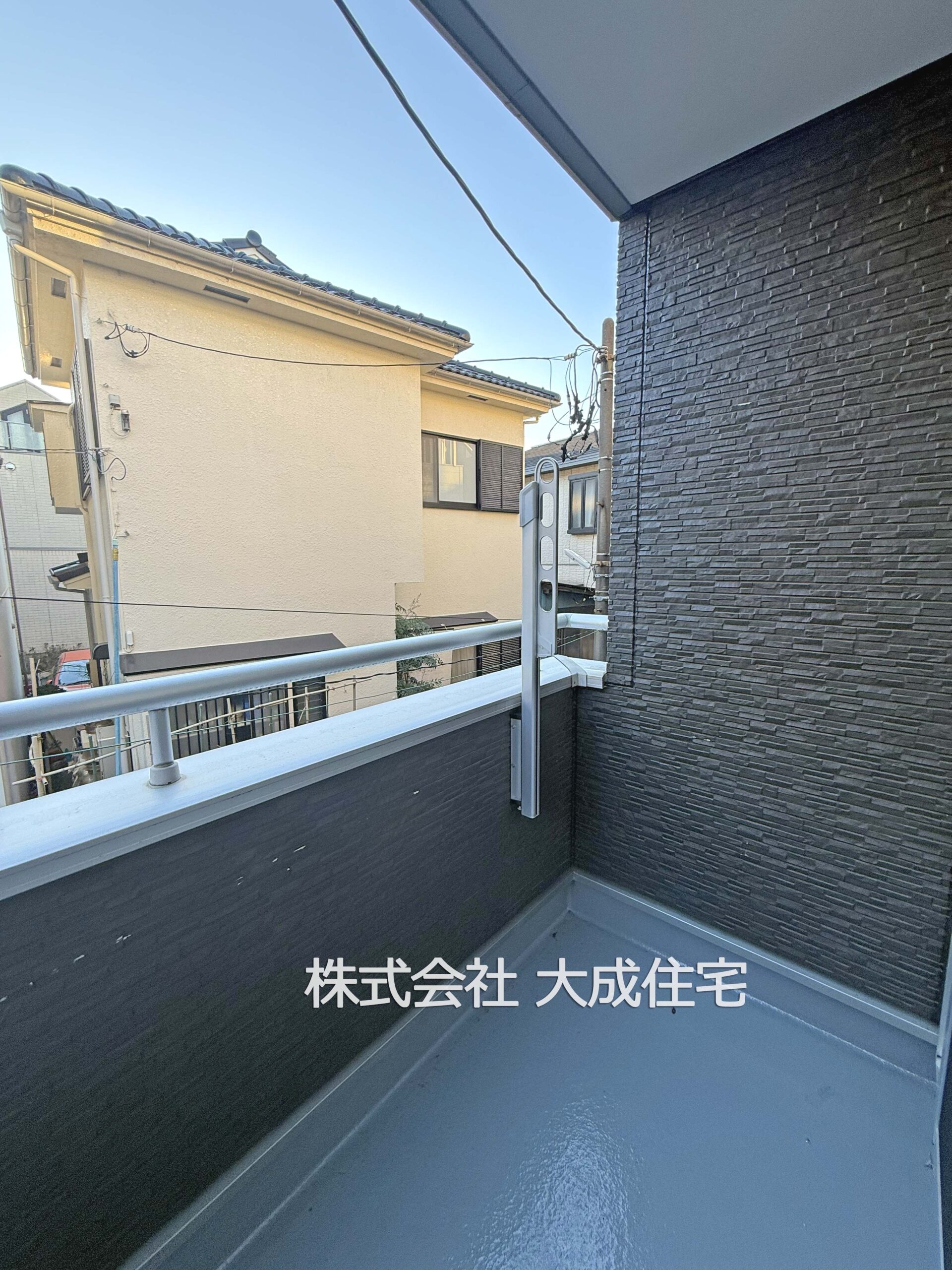 中古　和光市中央1丁目