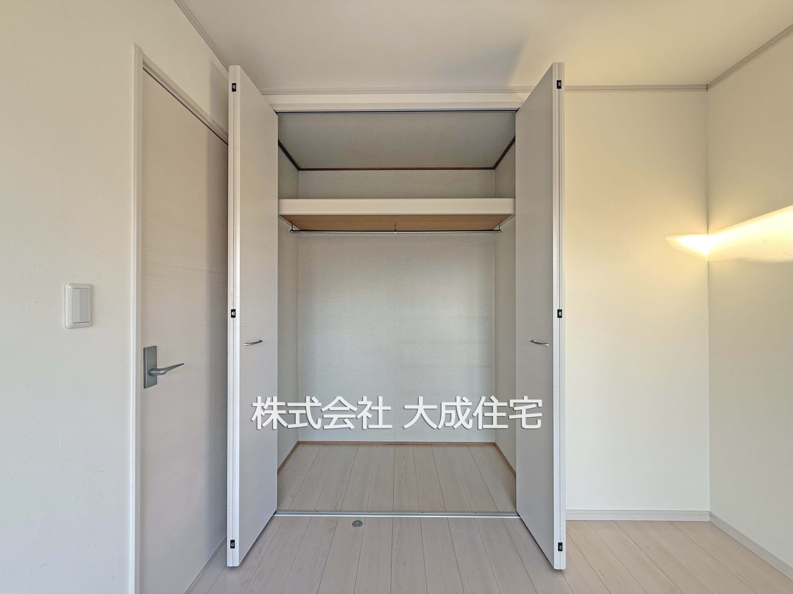 中古　和光市中央1丁目