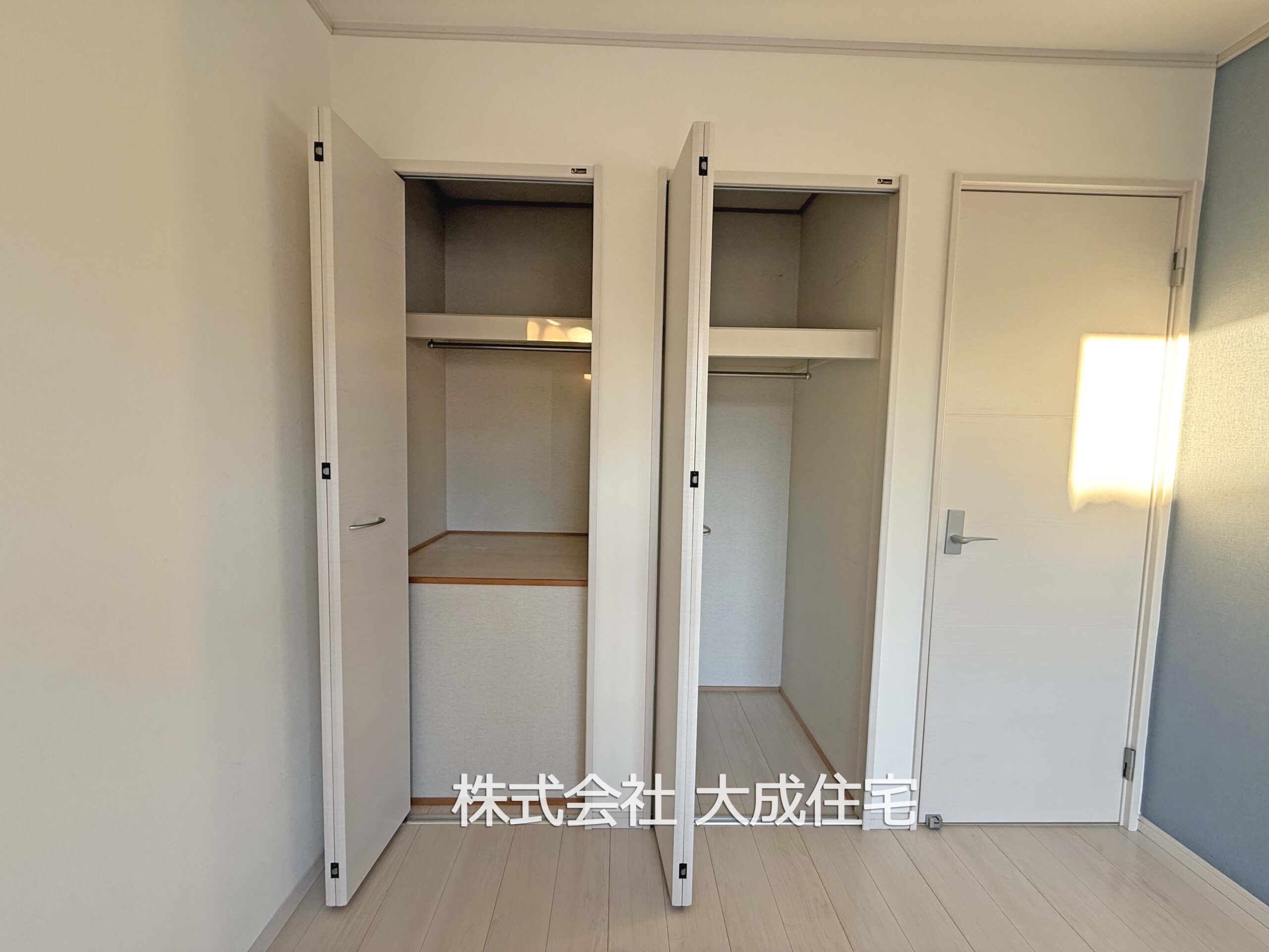 中古　和光市中央1丁目