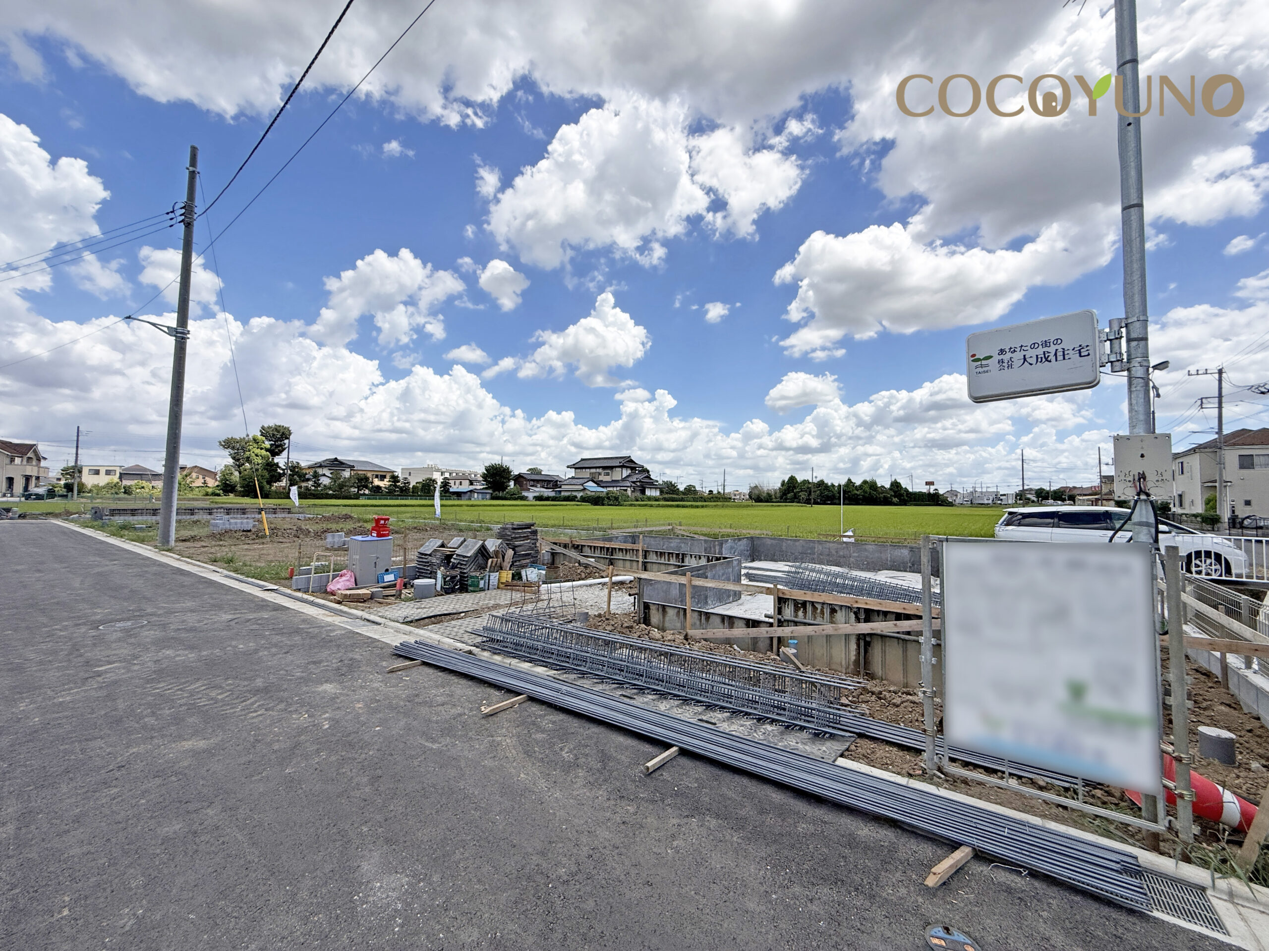COCOYUNO 川越市木野目