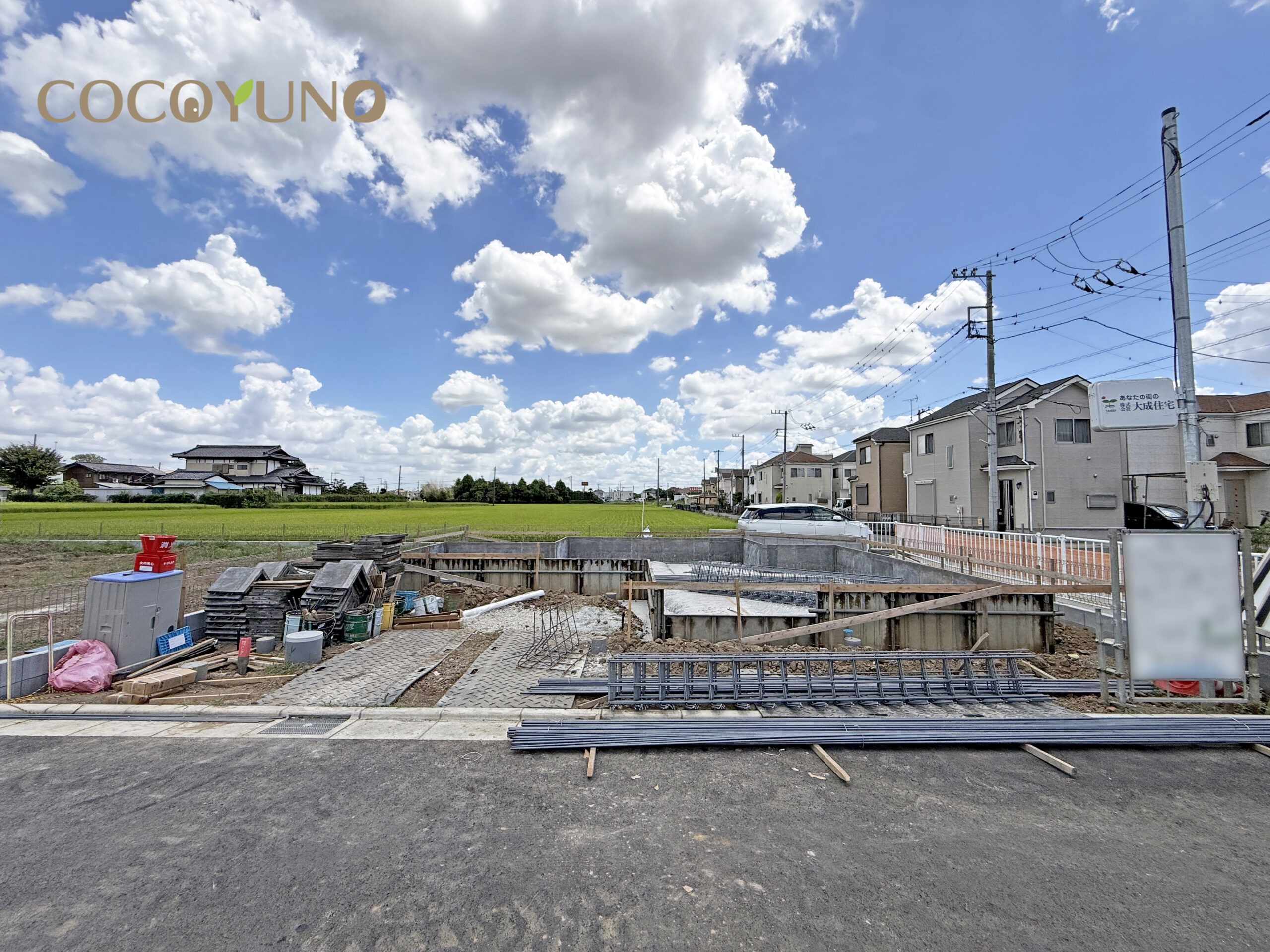 COCOYUNO 川越市木野目