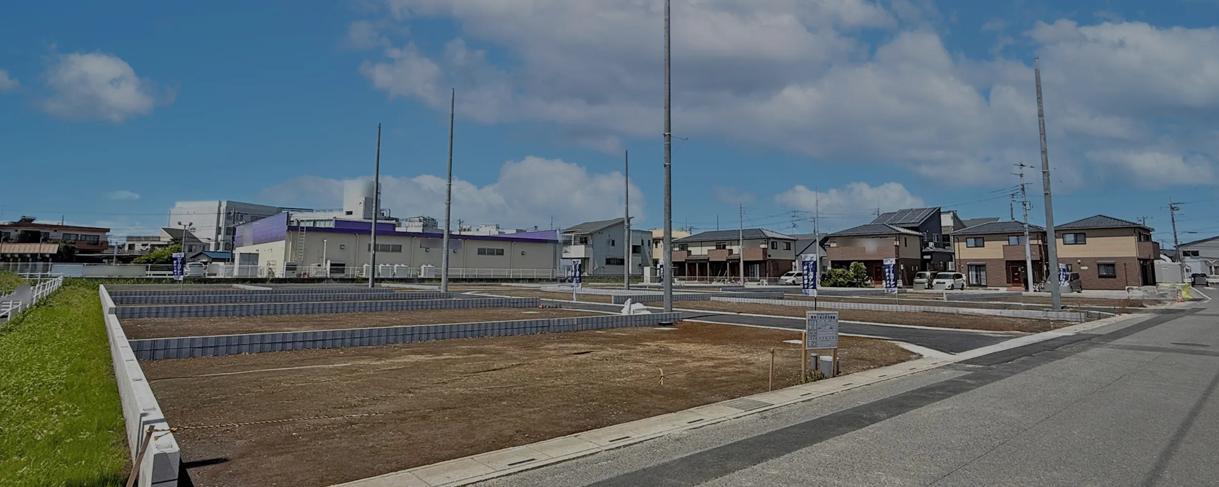 家族の心地よさが“街全体”で育つ場所