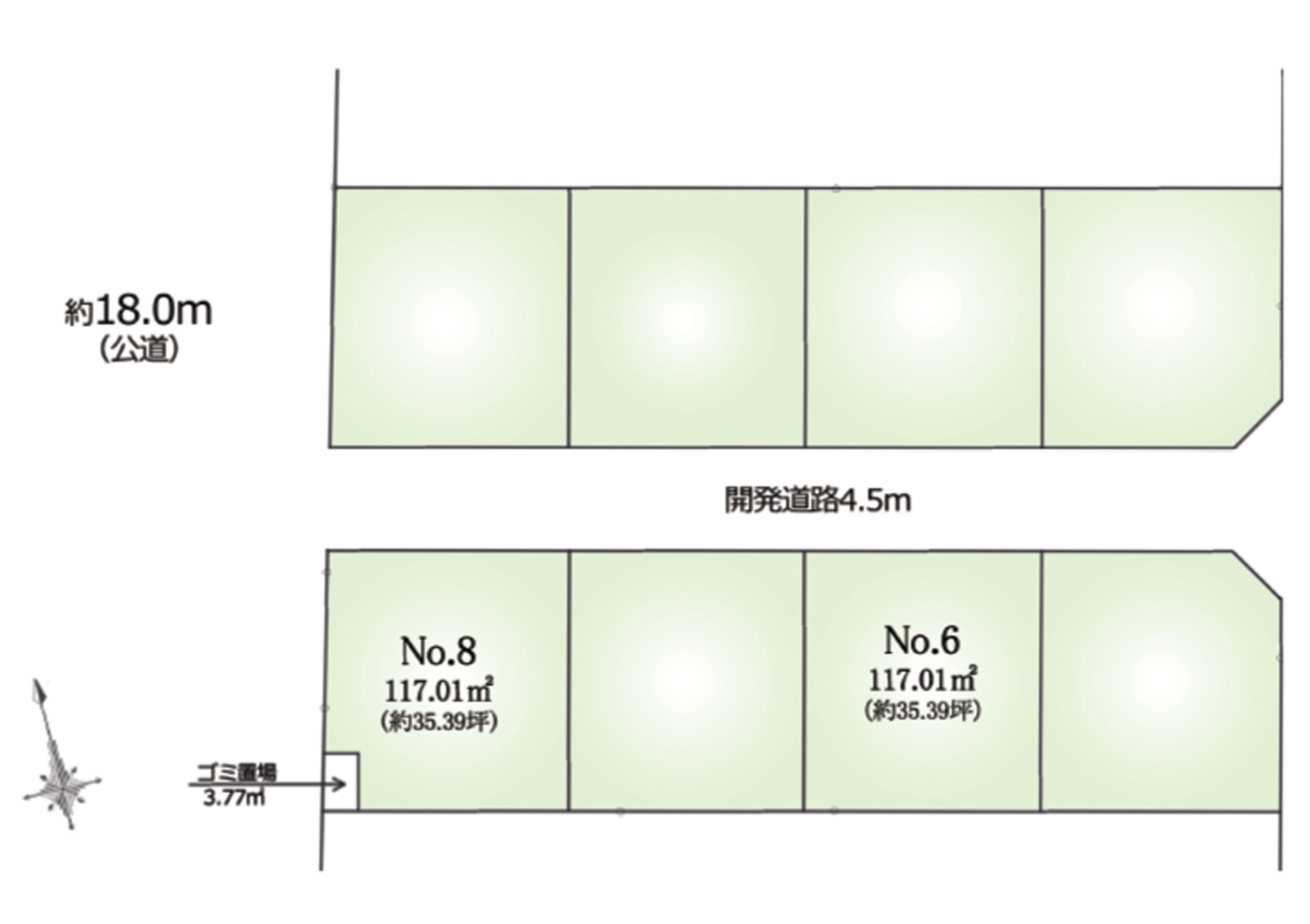 COCOYUNO 鶴ヶ島市脚折町4丁目