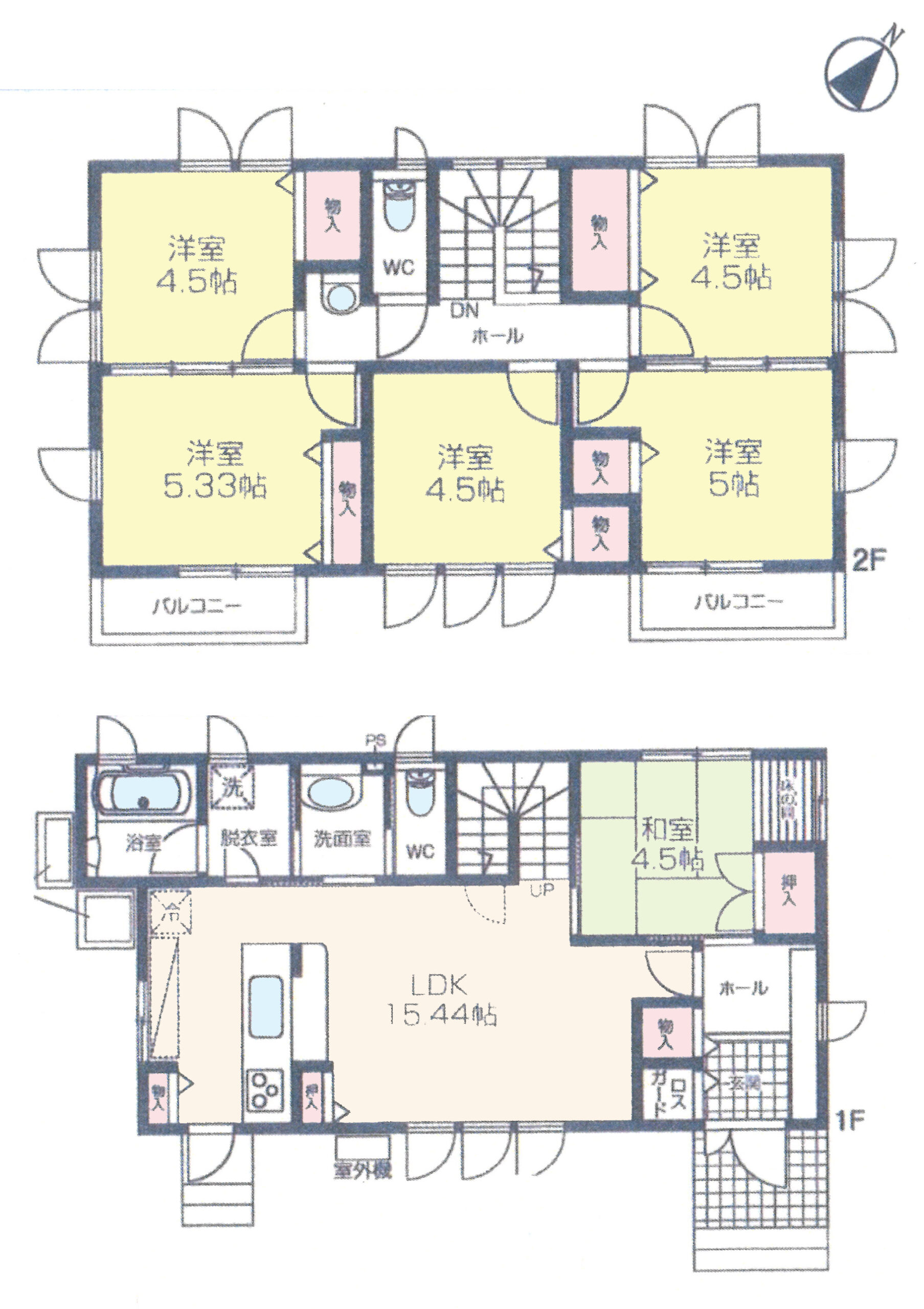 中古　鶴ヶ島市脚折