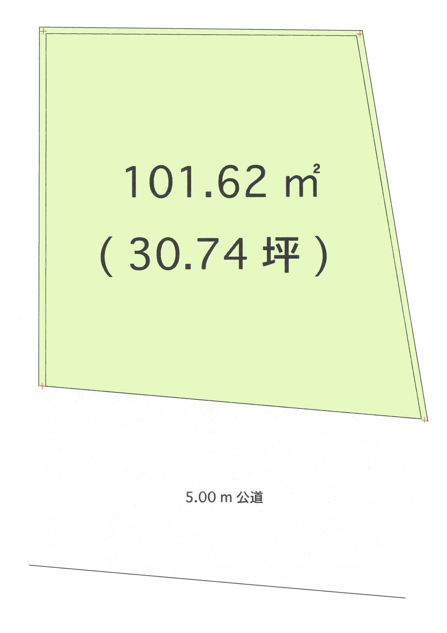 土地　鶴ヶ島市鶴ケ丘