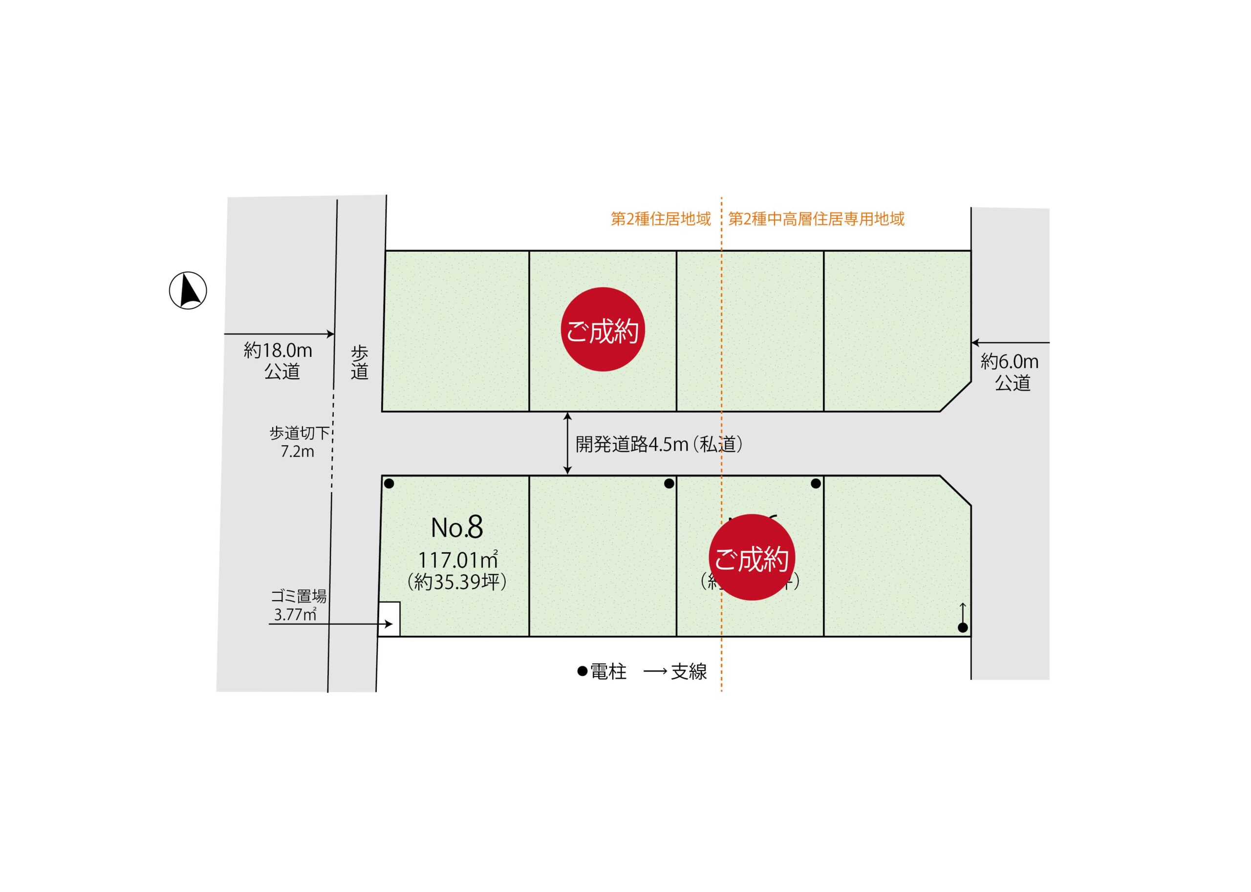 全体区画図画像