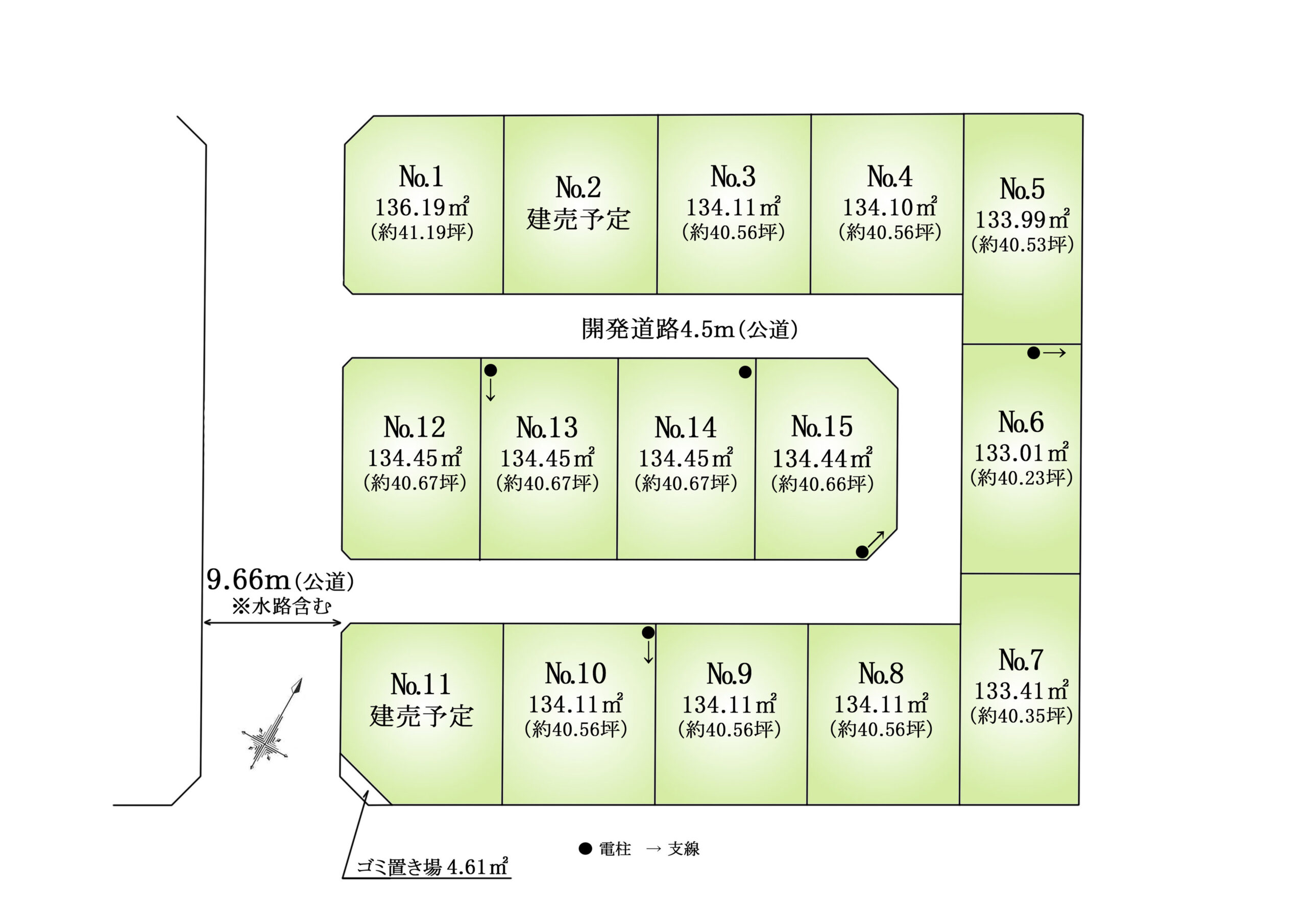 Breeze Garden 川越市木野目