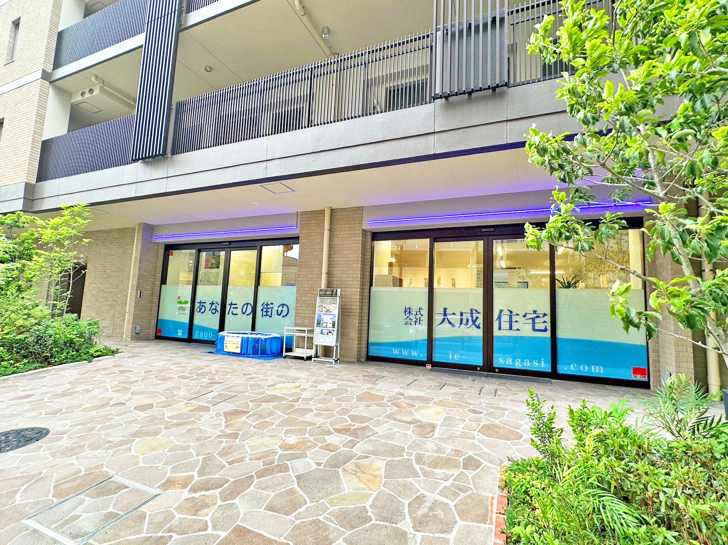 大成住宅 志木店