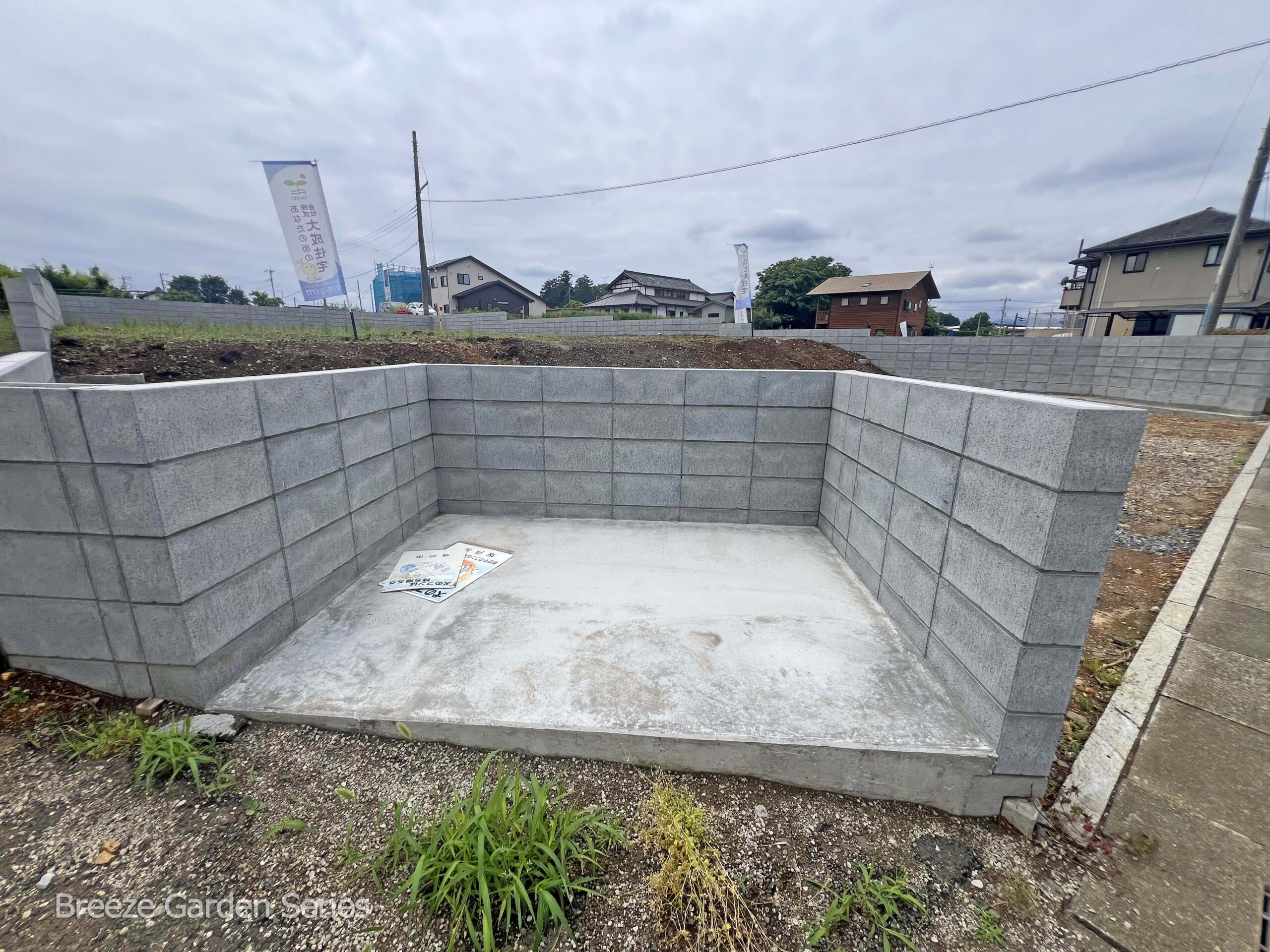 Breeze Garden 坂戸市新堀