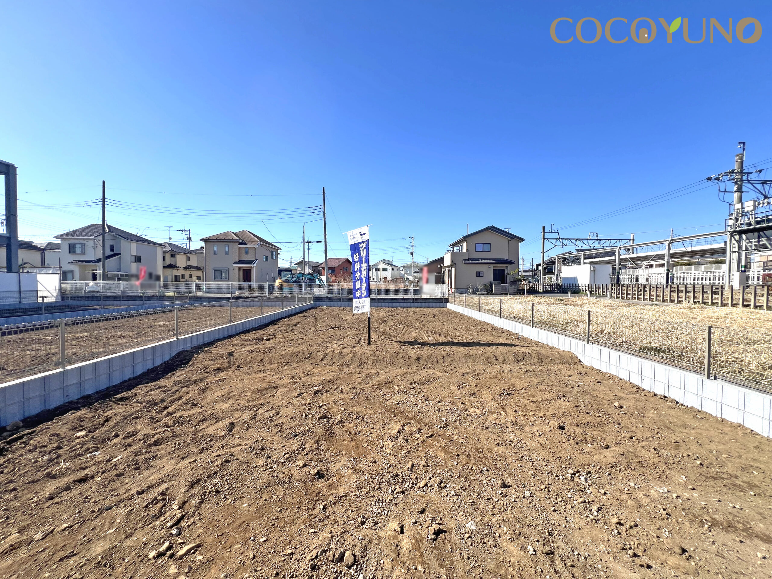COCOYUNO 鶴ヶ島市中新田