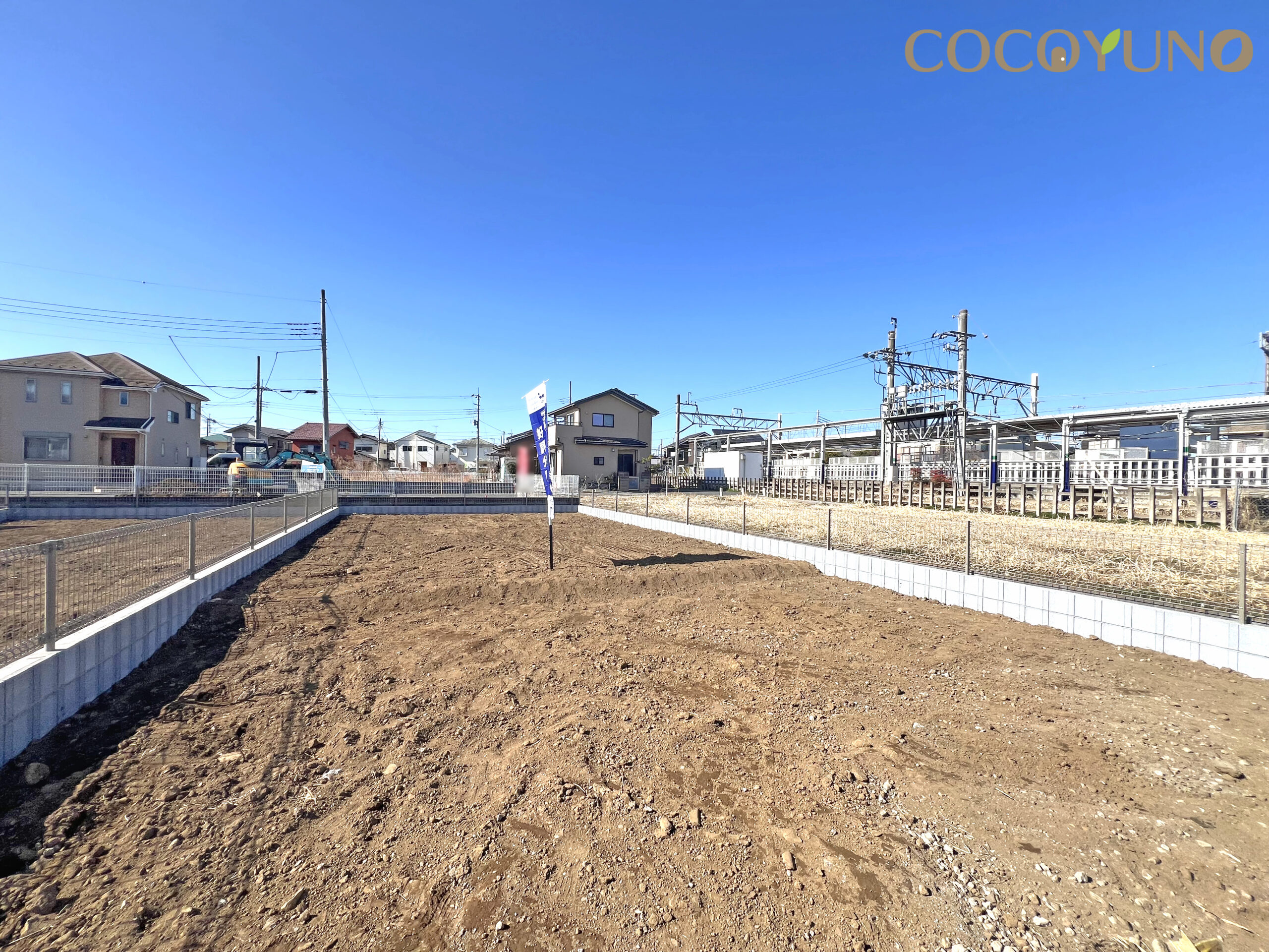 COCOYUNO 鶴ヶ島市中新田