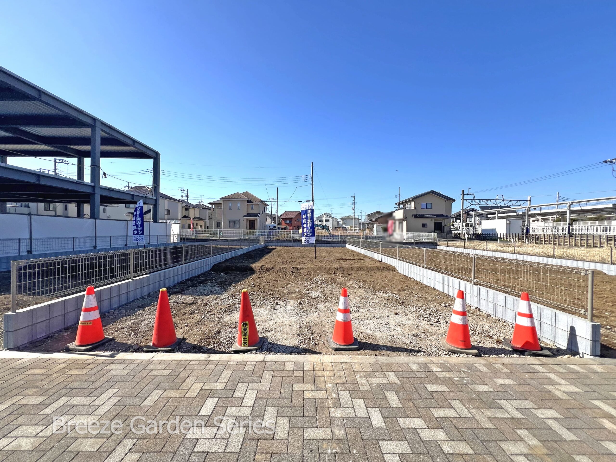 Breeze Garden 鶴ヶ島市中新田