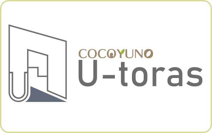 U-tras