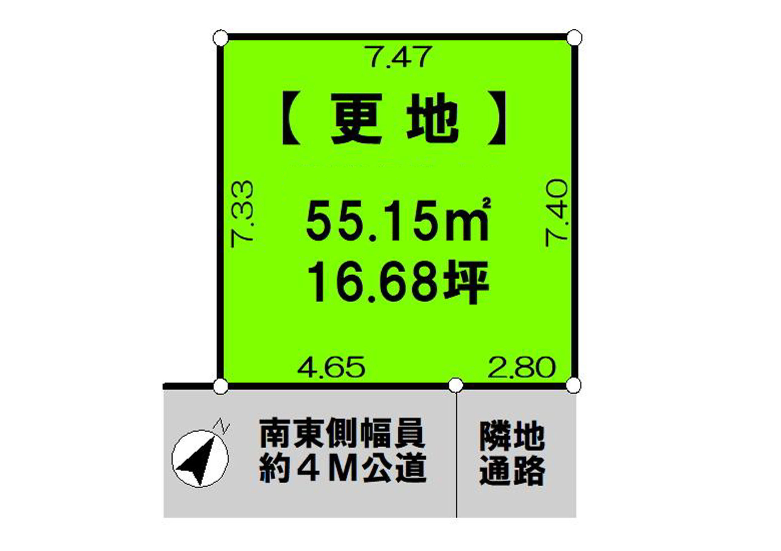 土地　志木市幸町4丁目