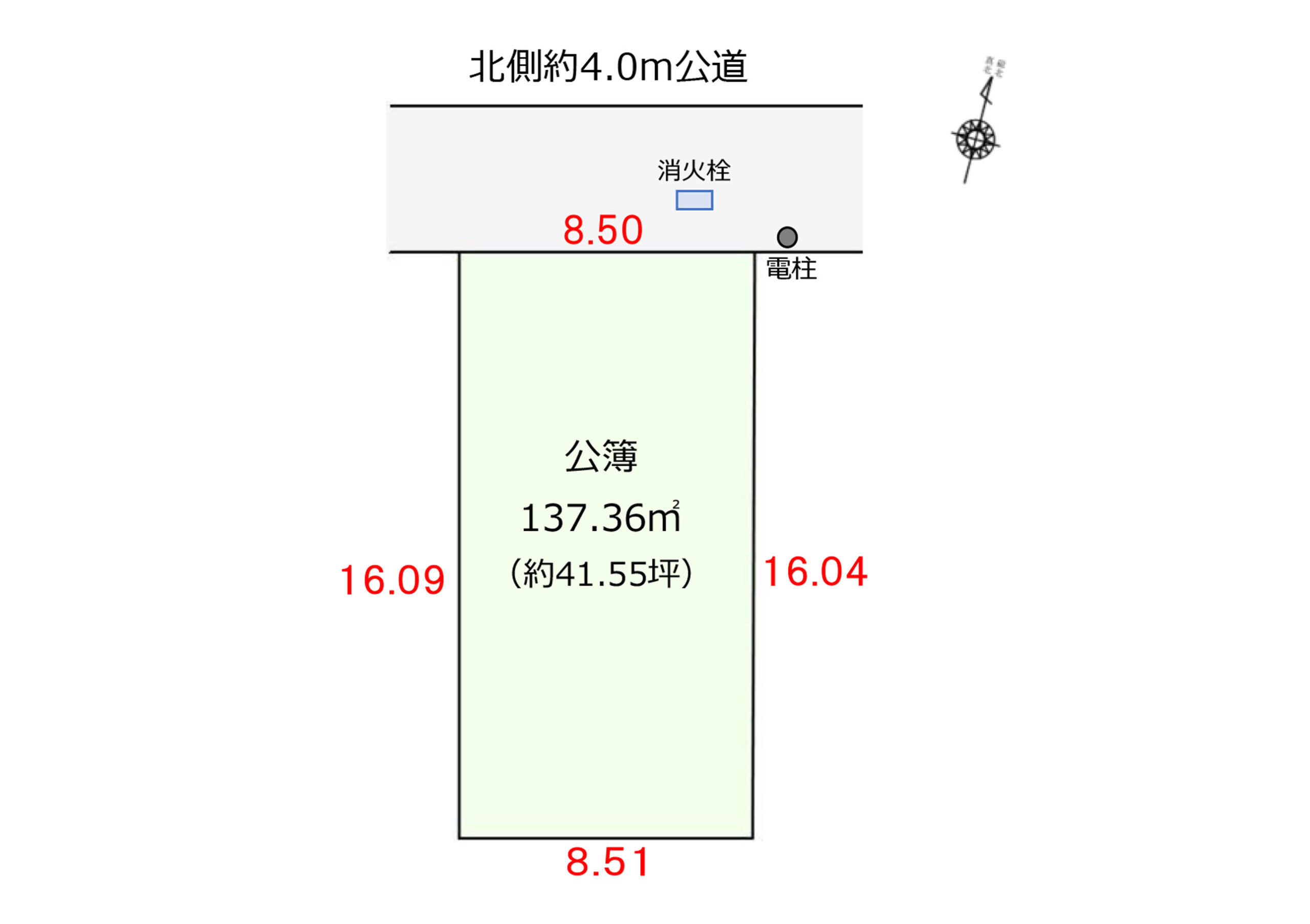土地　富士見市水谷東3期