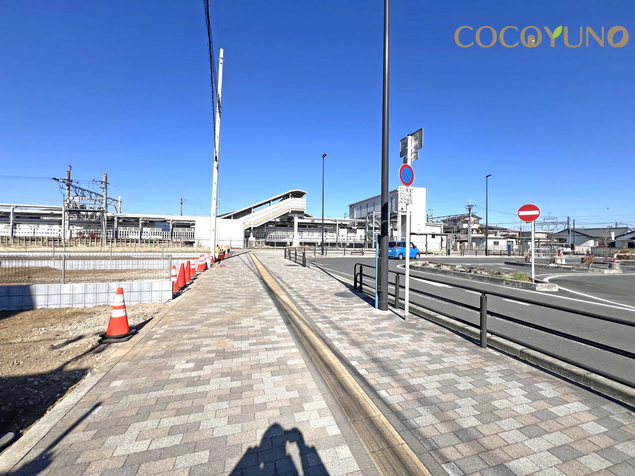 COCOYUNO 鶴ヶ島市中新田