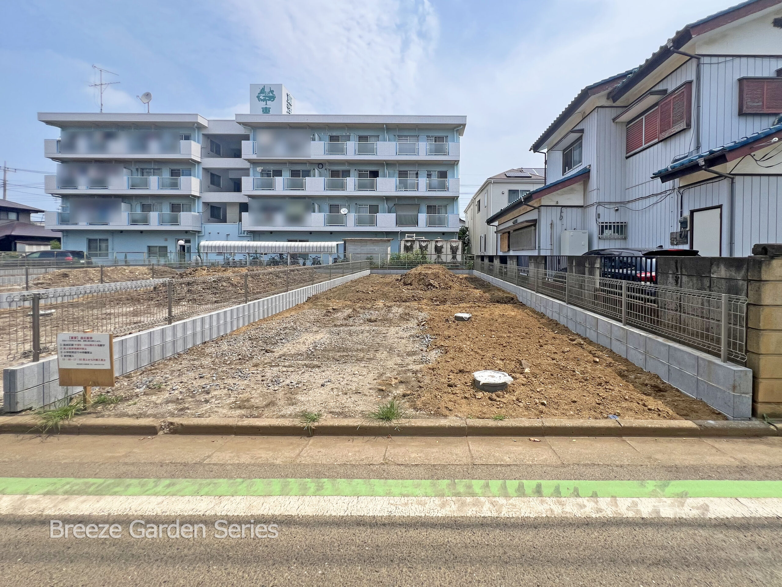 Breeze Garden 川越市砂新田1丁目 No.1写真