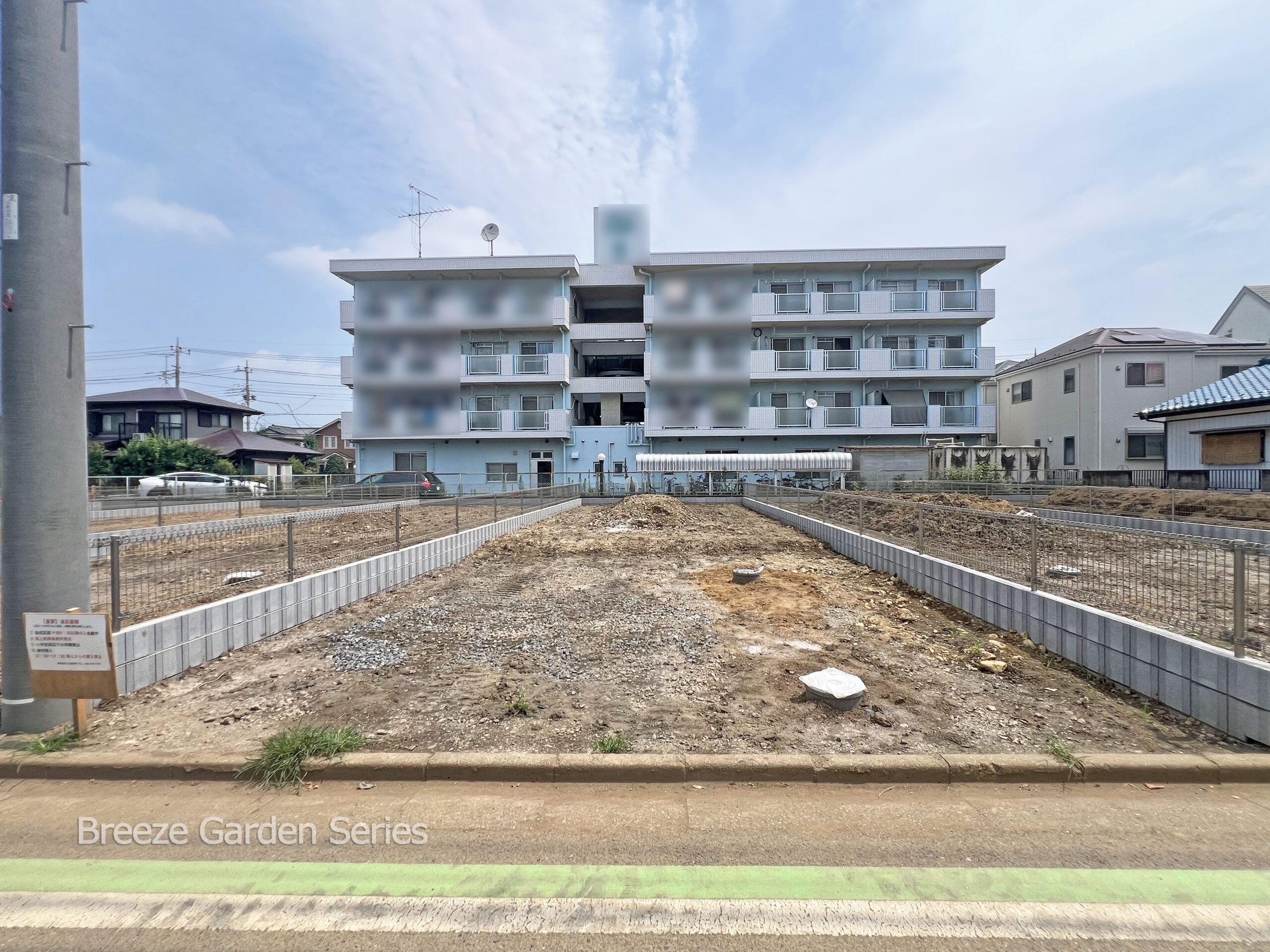 Breeze Garden 川越市砂新田1丁目 No.3写真