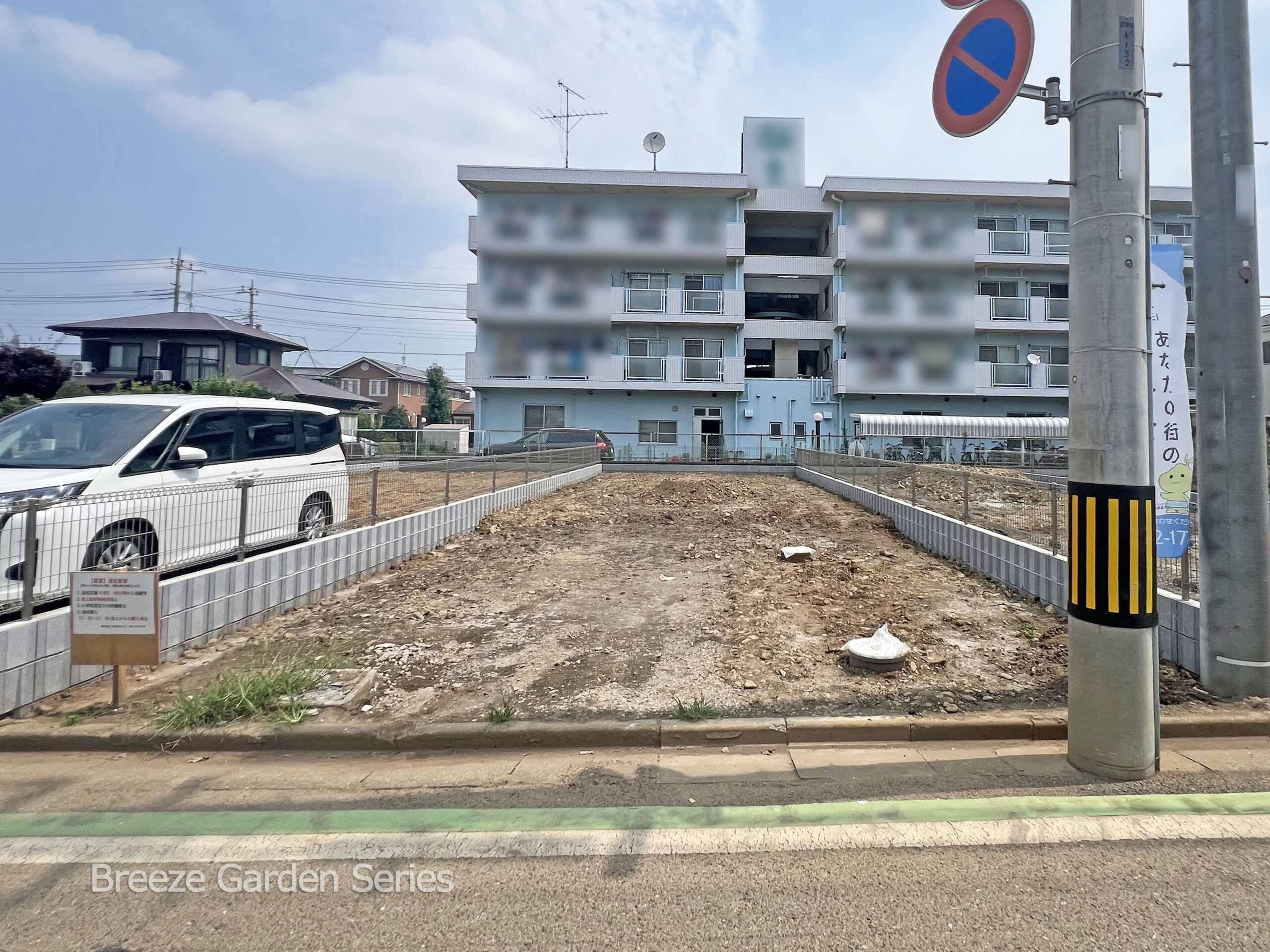Breeze Garden 川越市砂新田1丁目 No.4写真