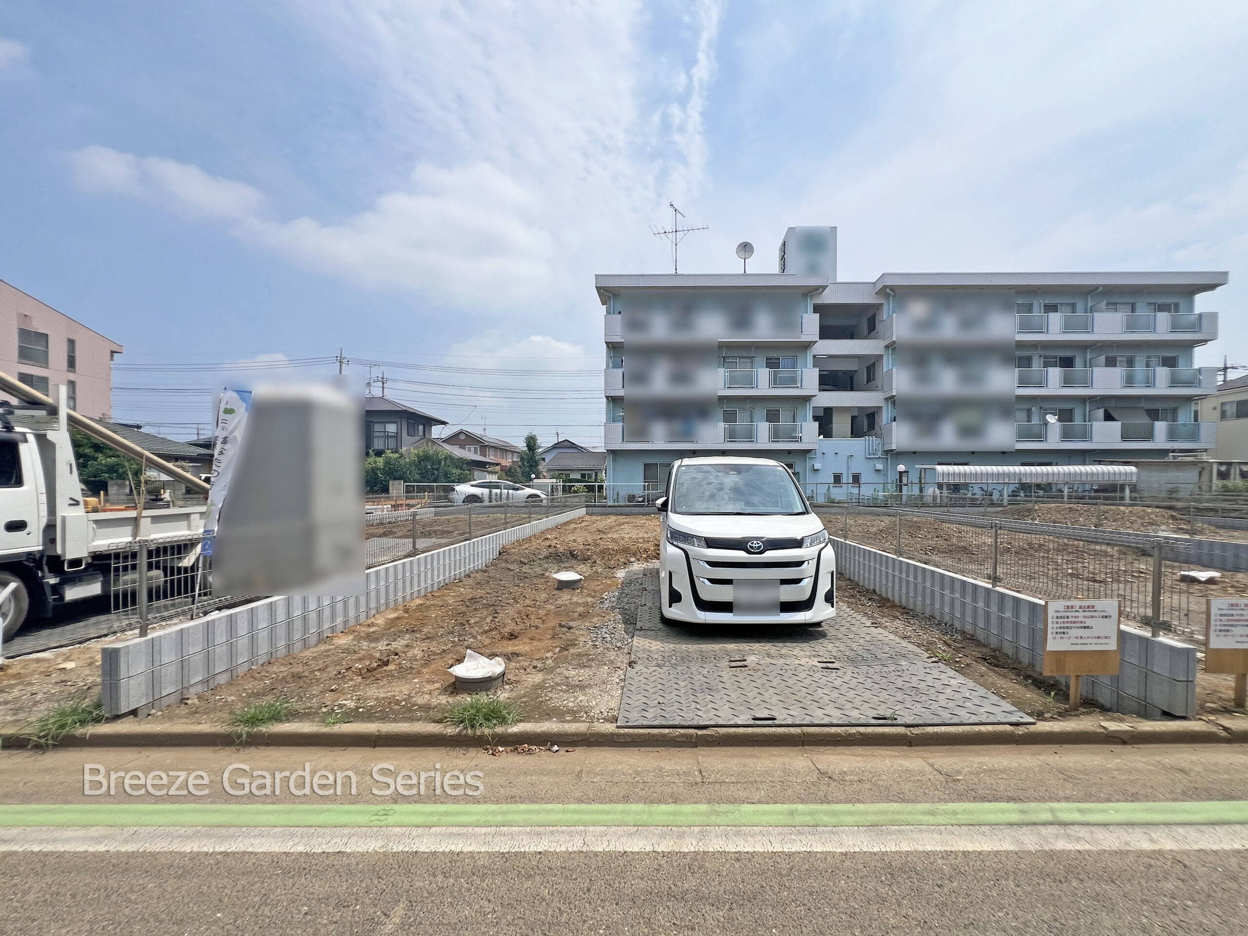 Breeze Garden 川越市砂新田1丁目 No.5写真