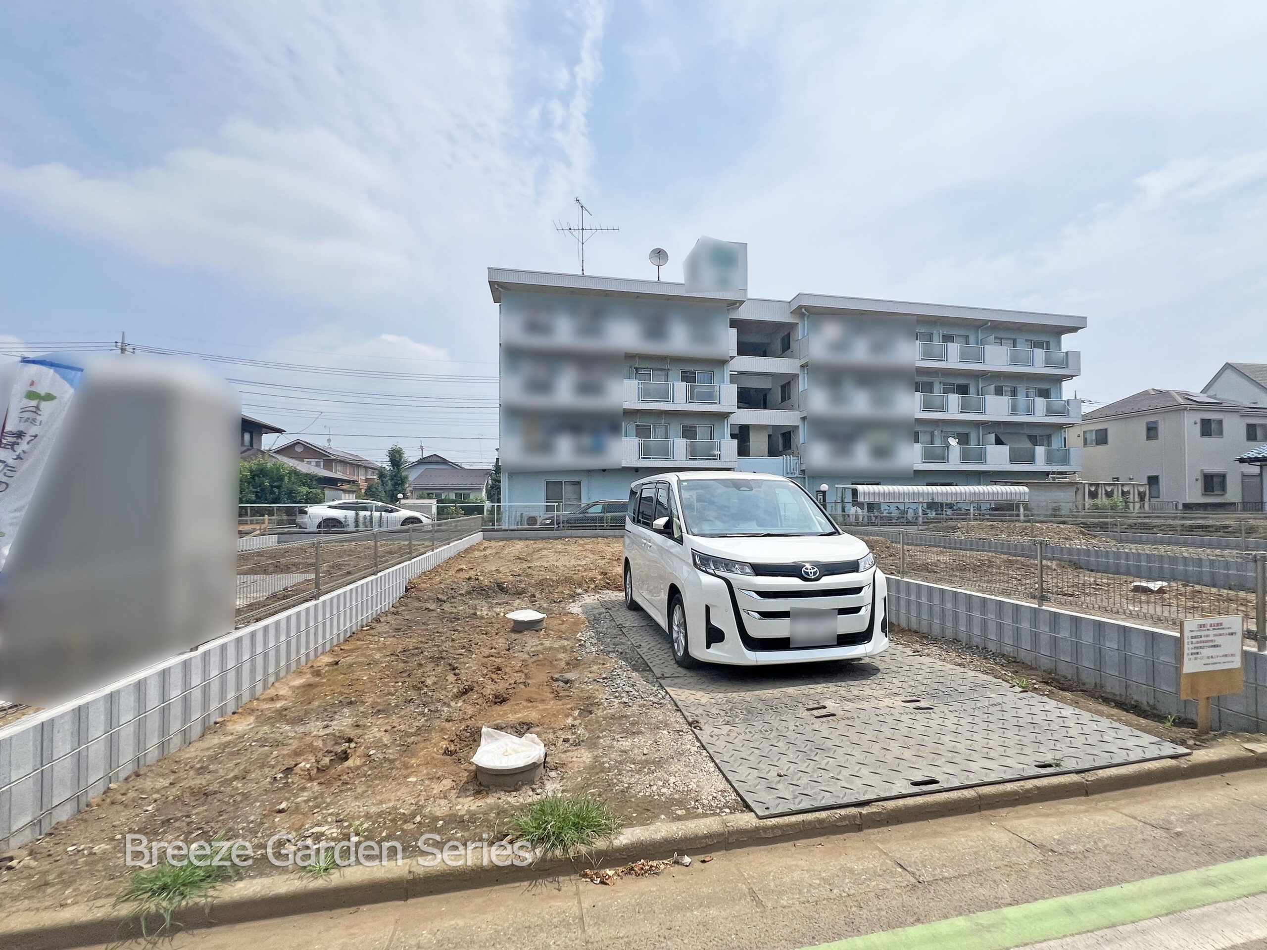 Breeze Garden 川越市砂新田1丁目