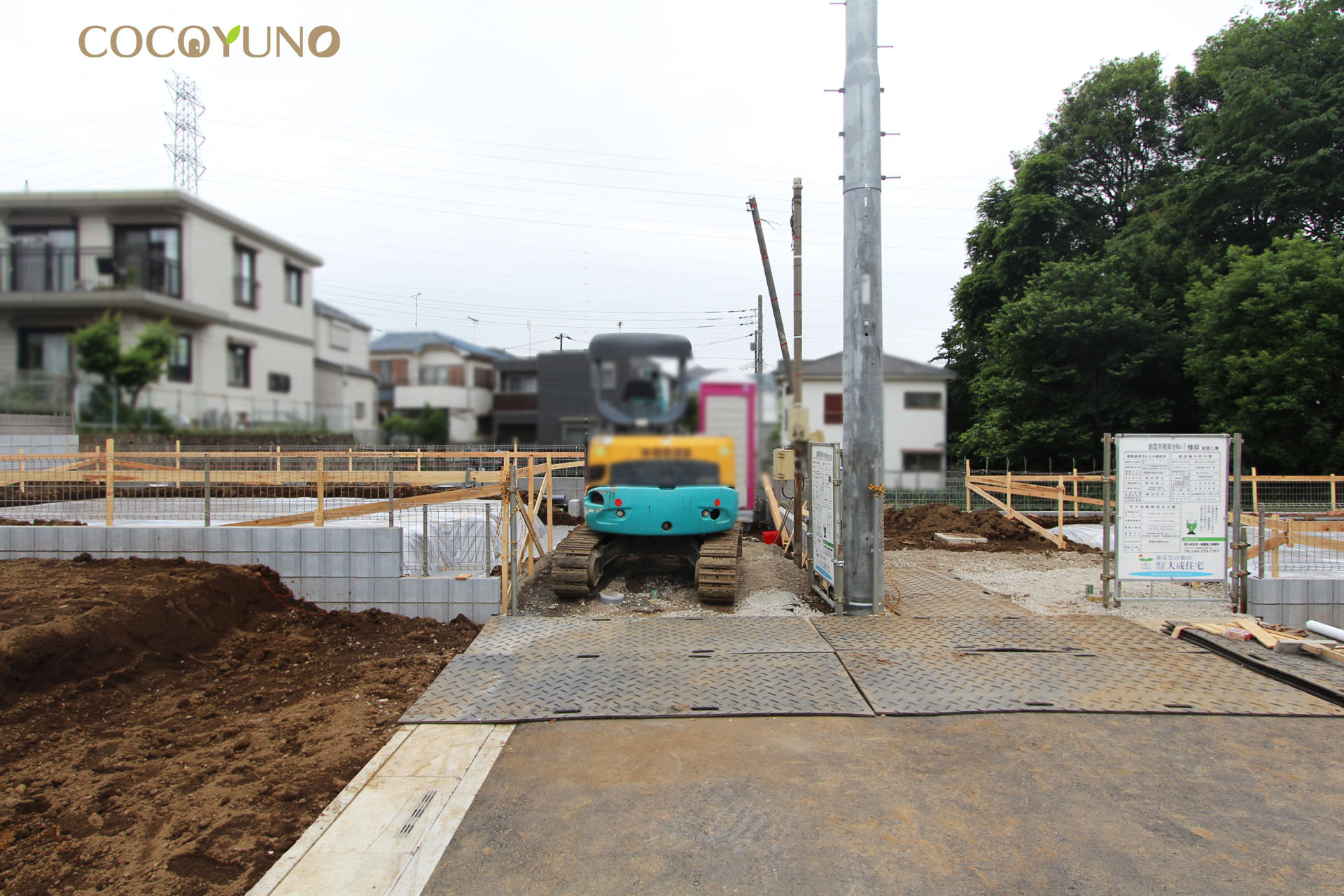 COCOYUNO U-toras 朝霞市根岸台7丁目