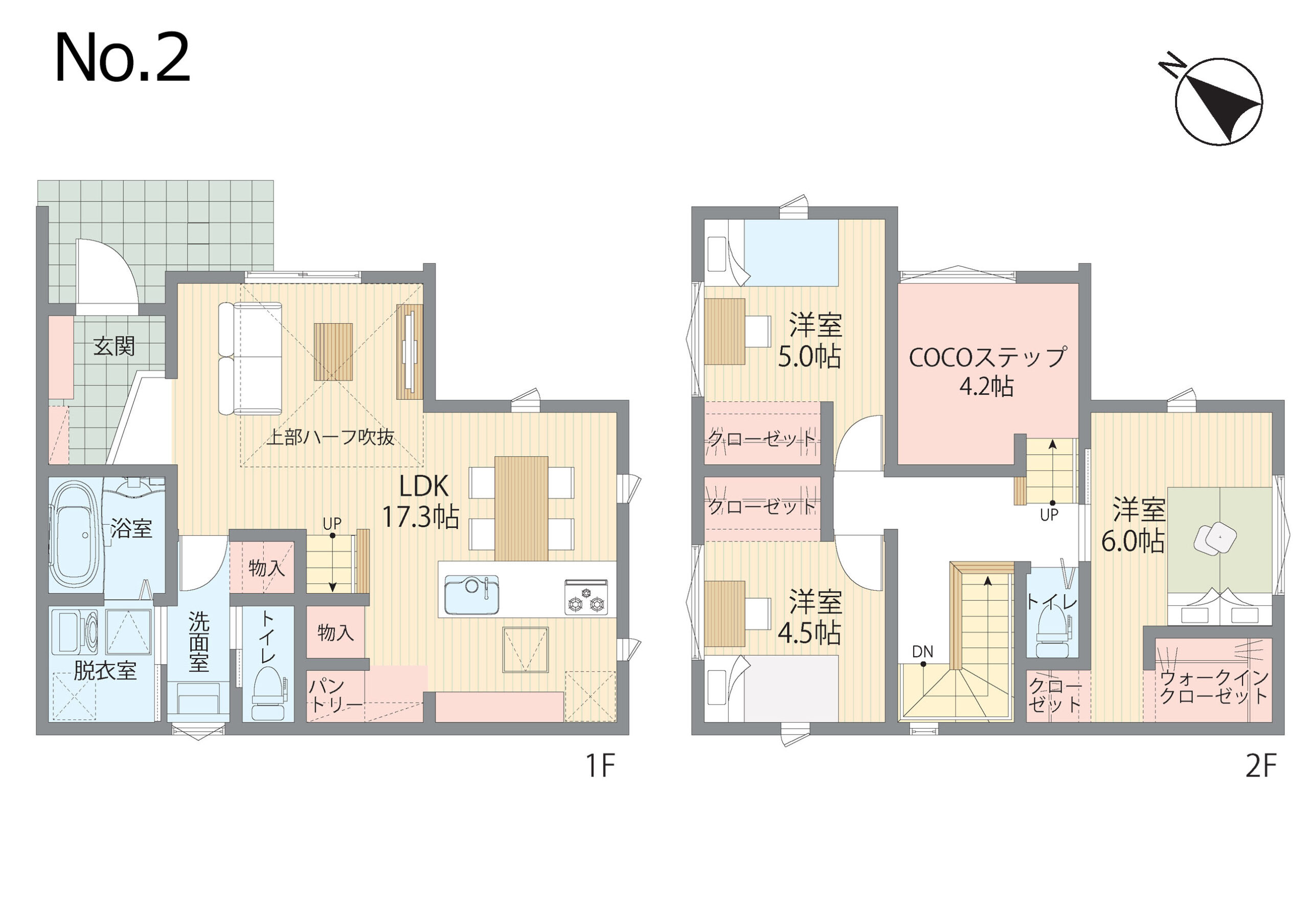 COCOYUNO U-toras 朝霞市根岸台7丁目 No.2写真