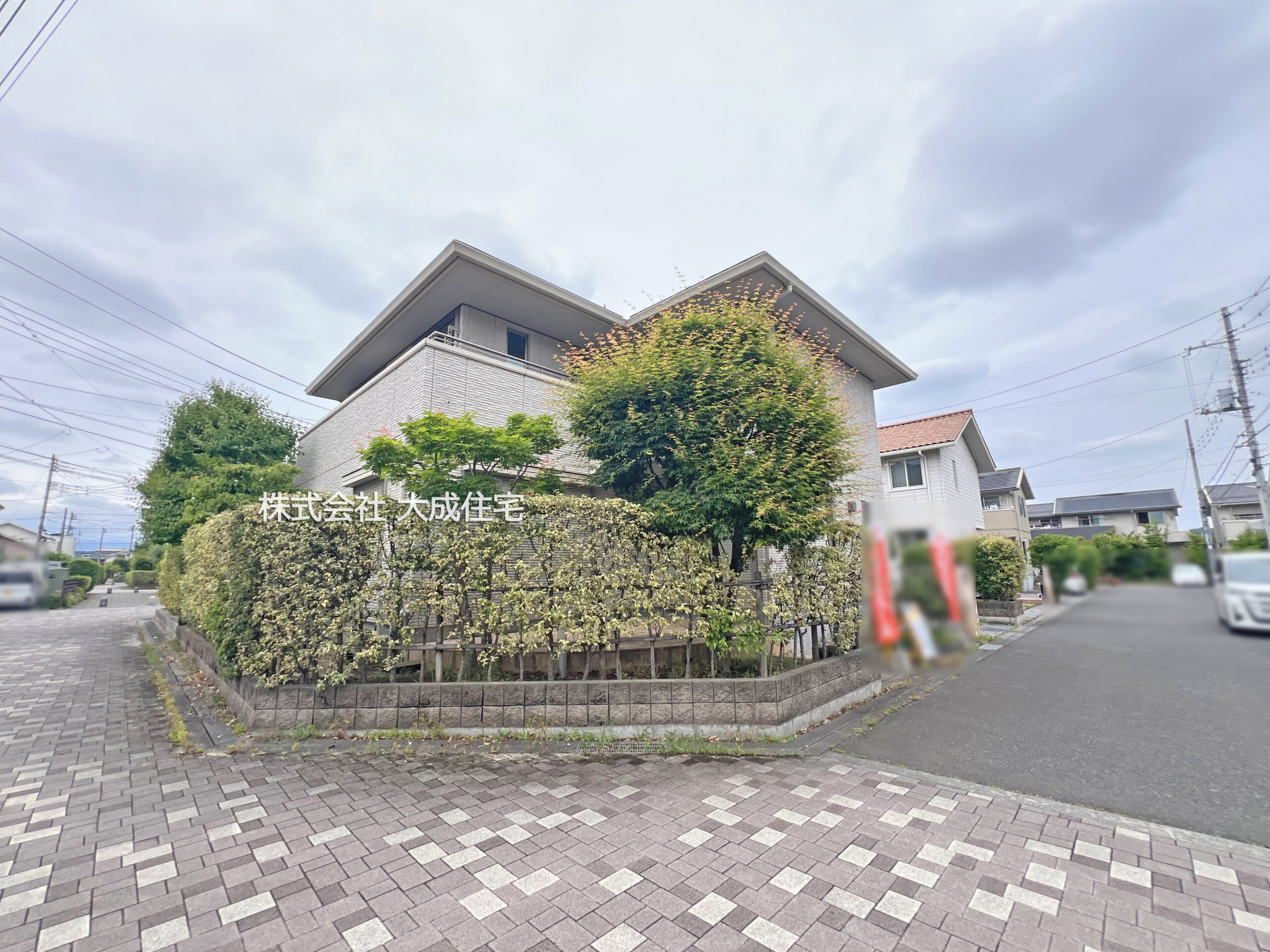 中古 坂戸市にっさい花みず木