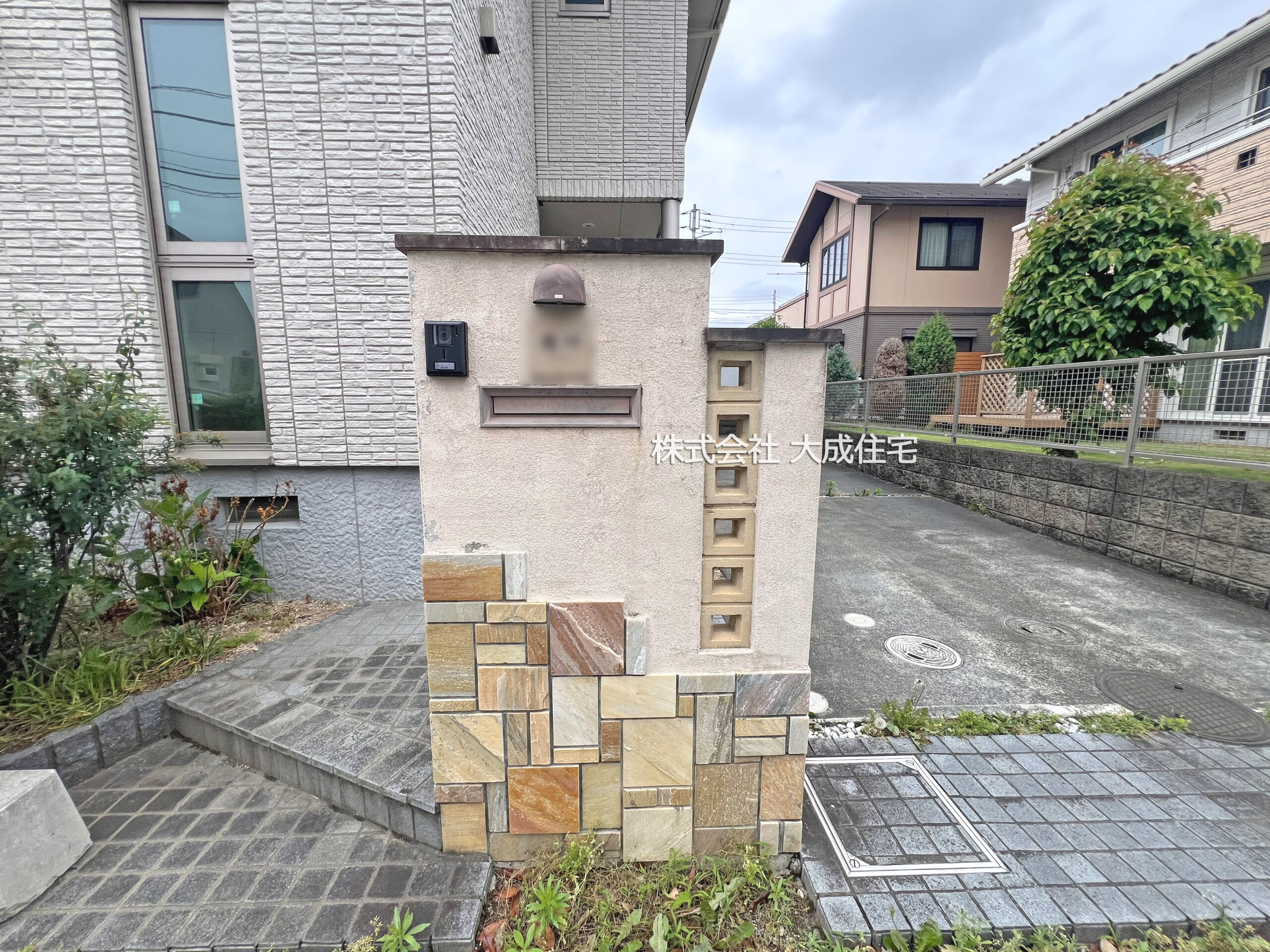中古 坂戸市にっさい花みず木