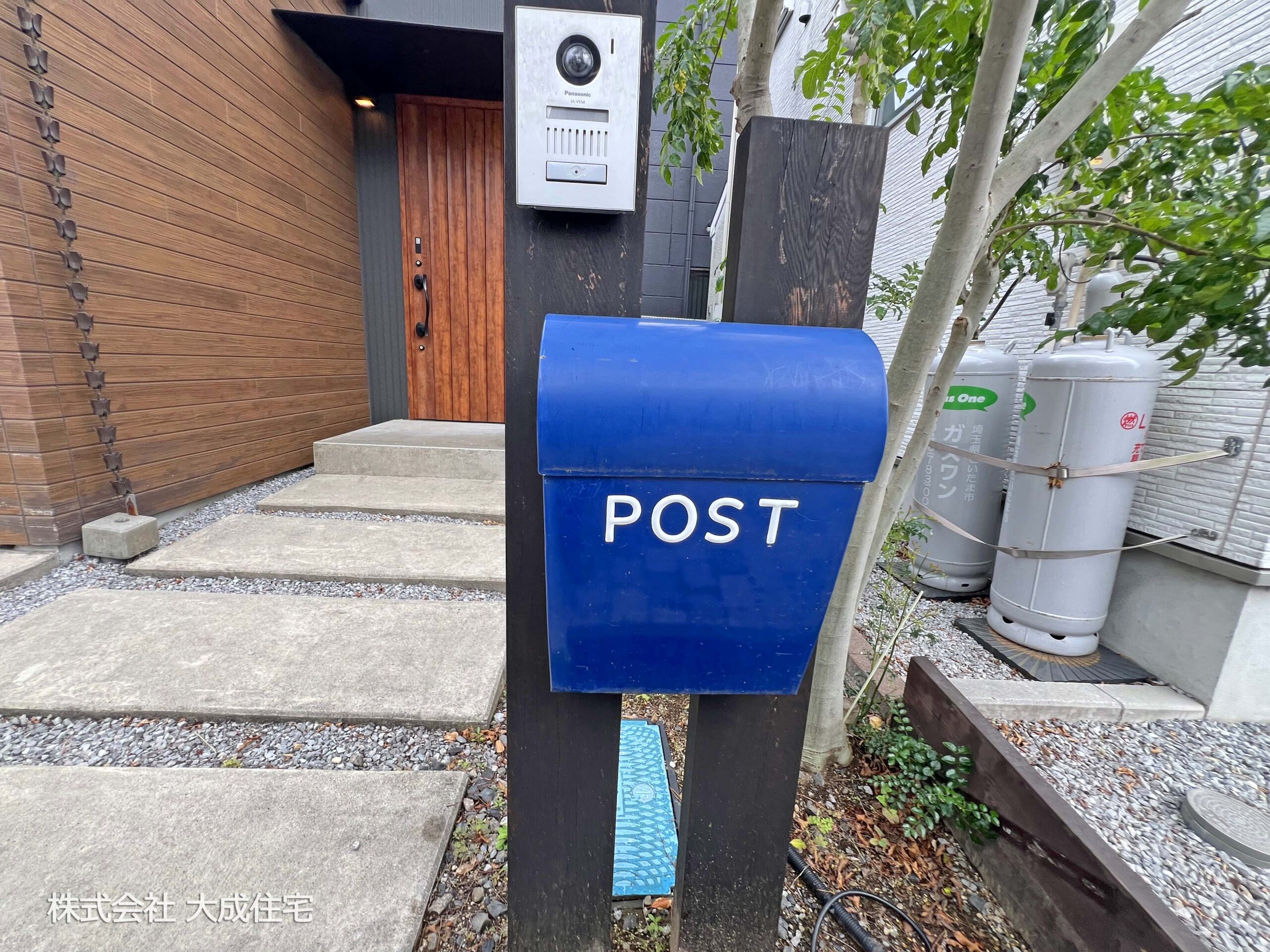 中古　さいたま市緑区大門