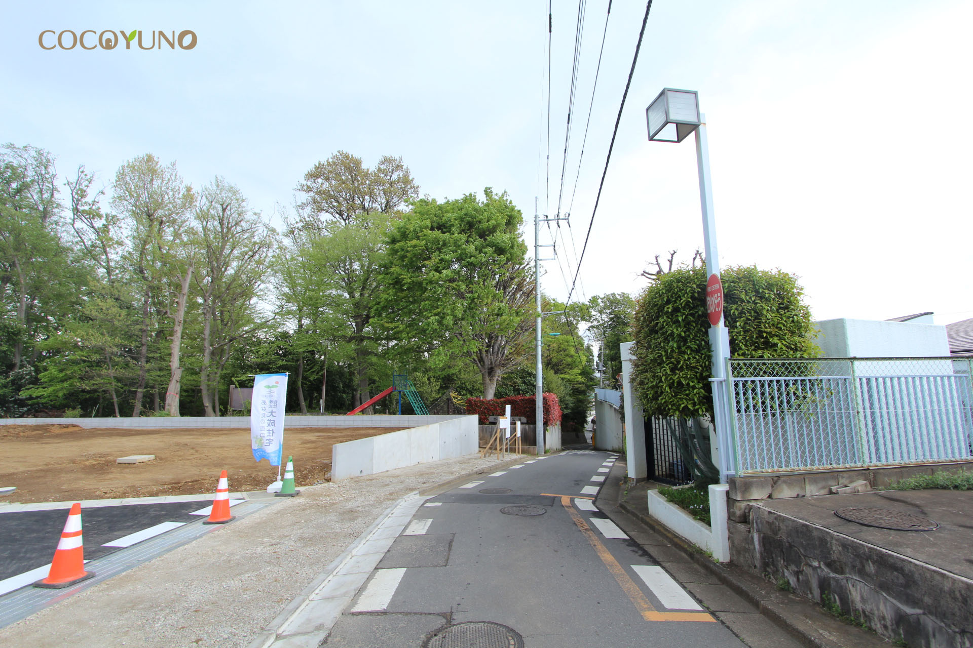 COCOYUNO U-toras 朝霞市根岸台7丁目