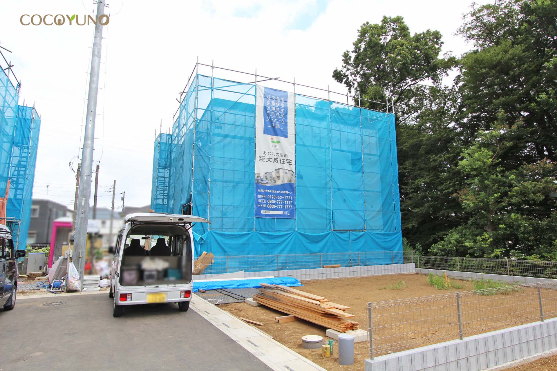 COCOYUNO U-toras 朝霞市根岸台7丁目