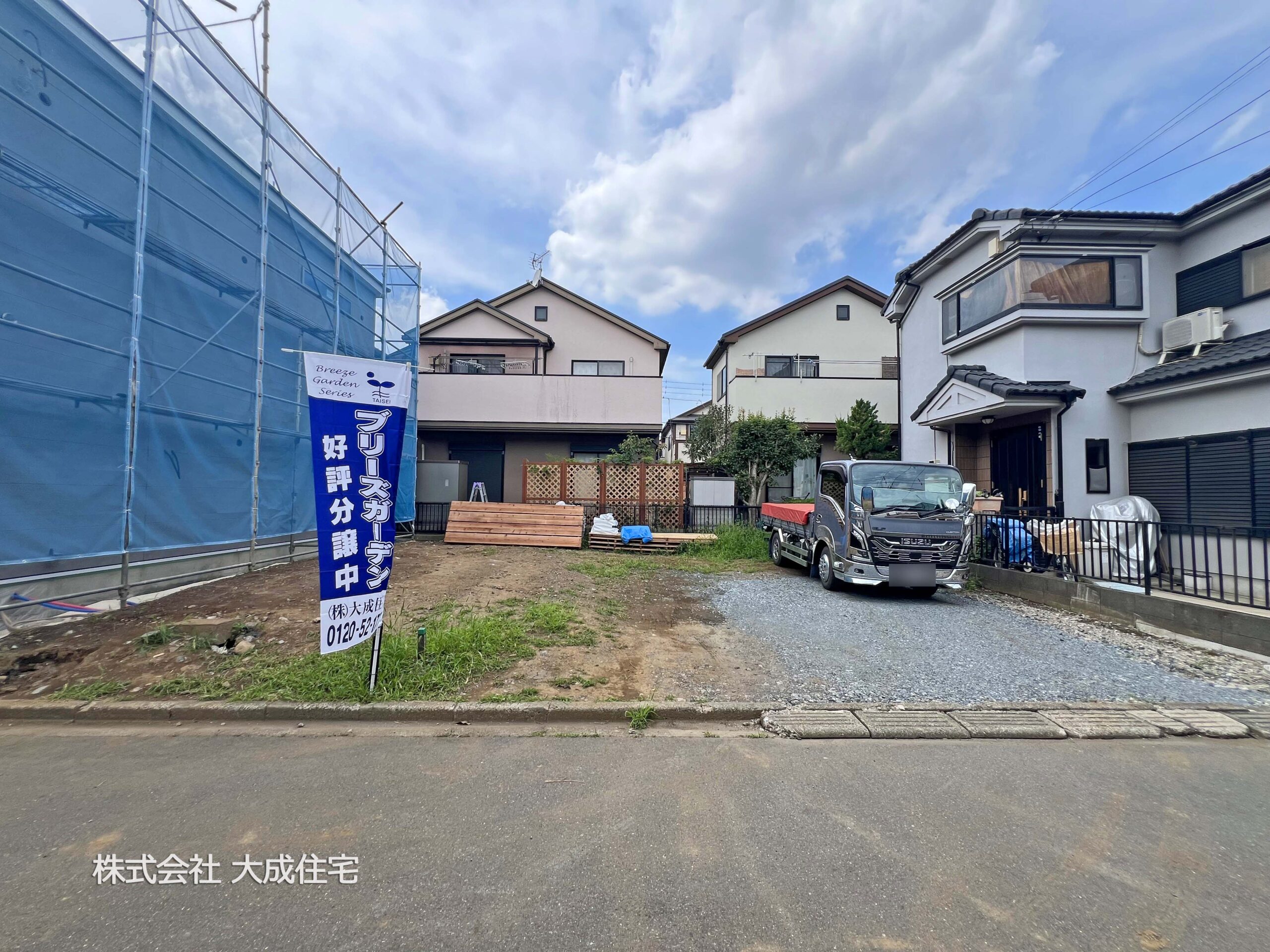 土地 鶴ヶ島市藤金