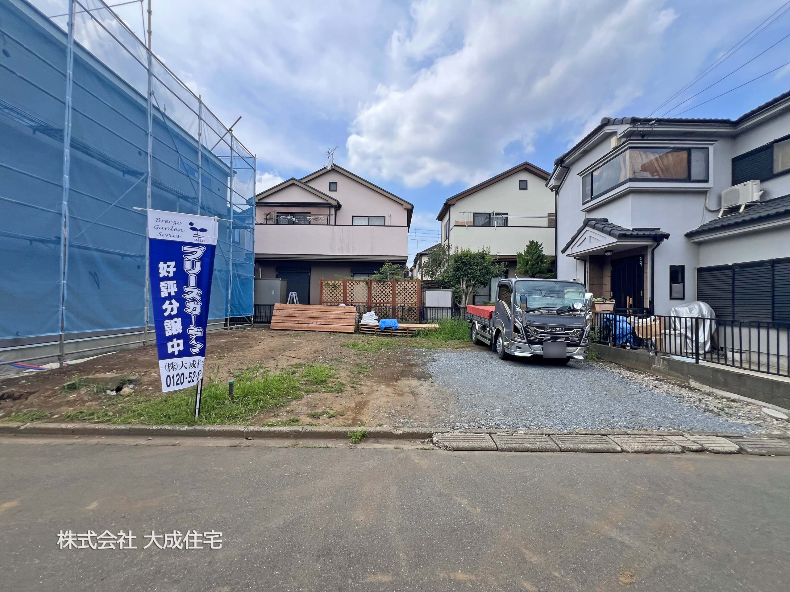 土地 鶴ヶ島市藤金