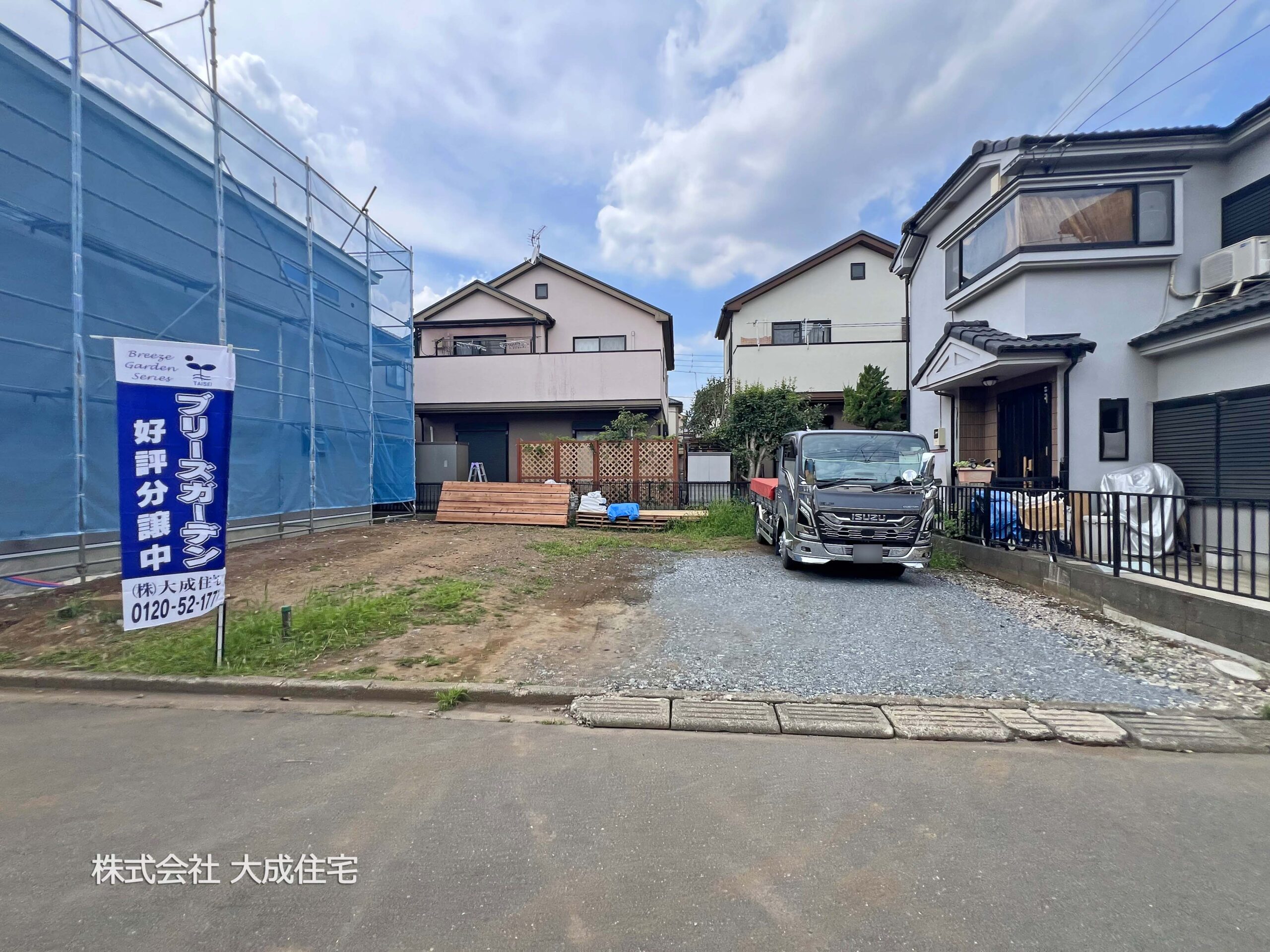 土地 鶴ヶ島市藤金