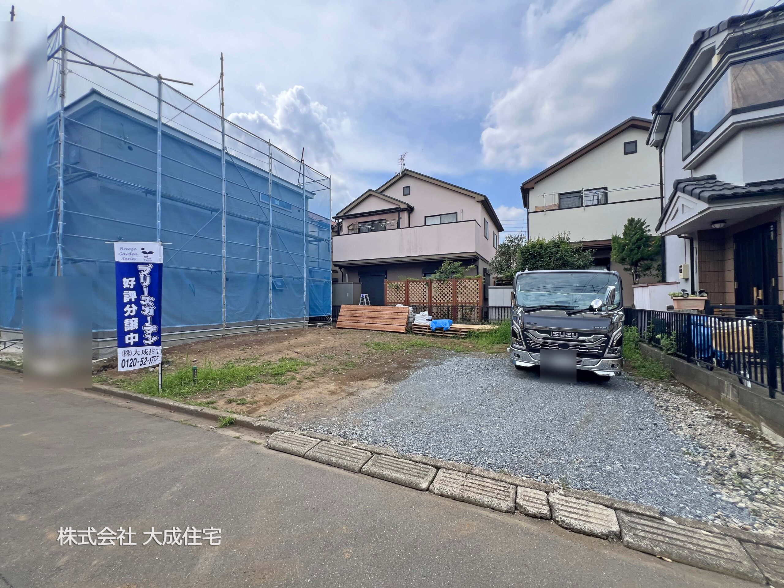 土地 鶴ヶ島市藤金