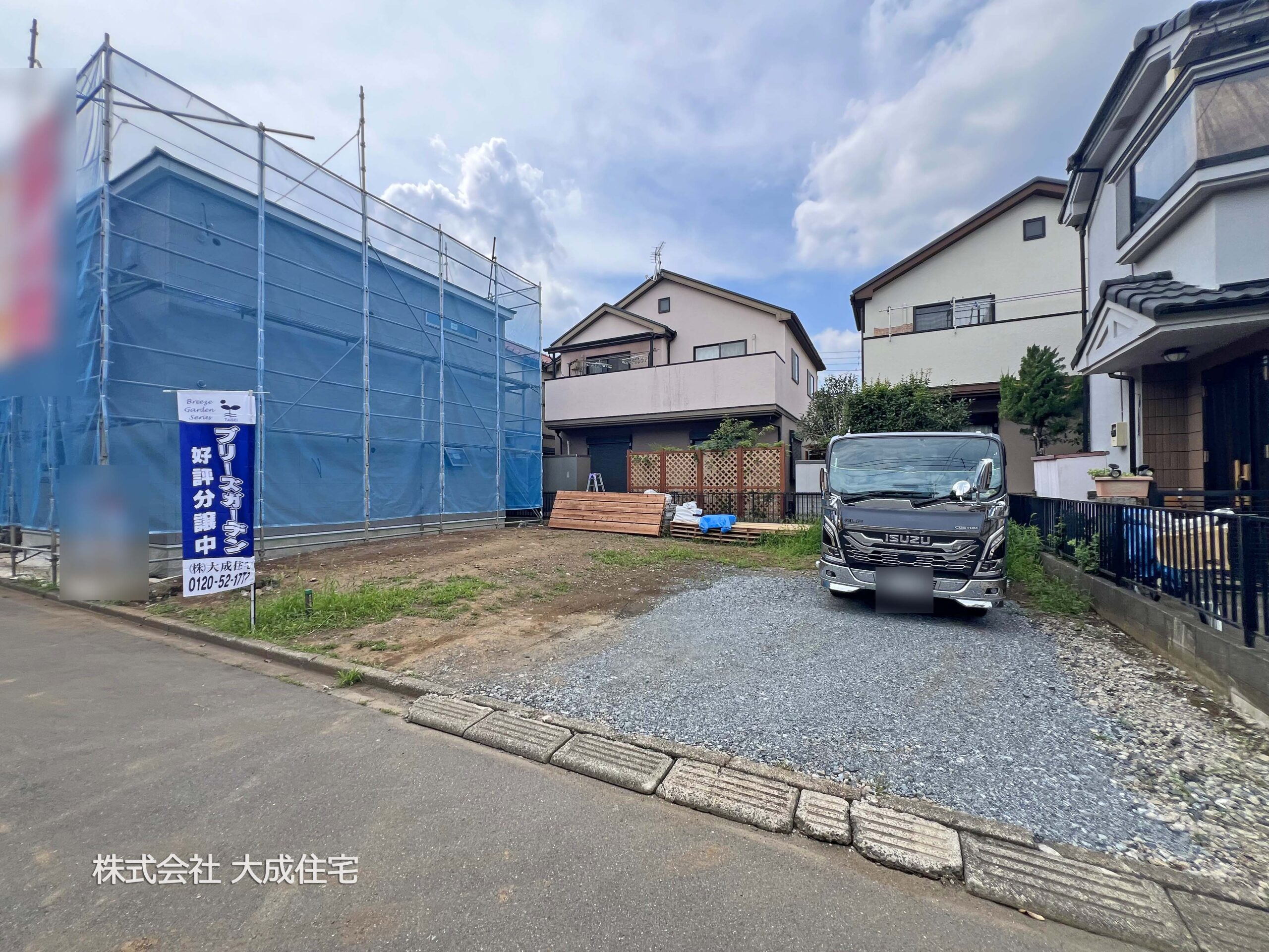 土地 鶴ヶ島市藤金