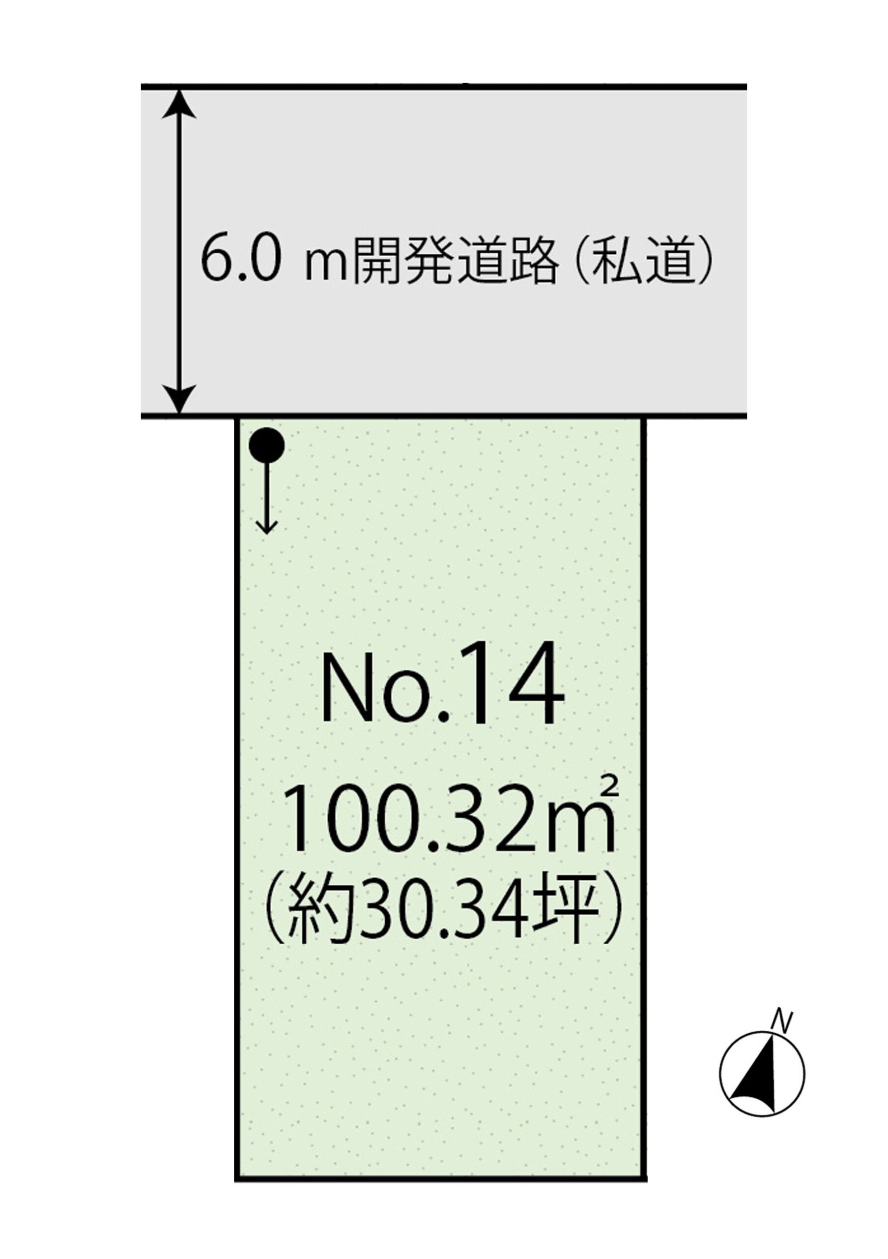 土地　新座市野火止8丁目 No.14写真