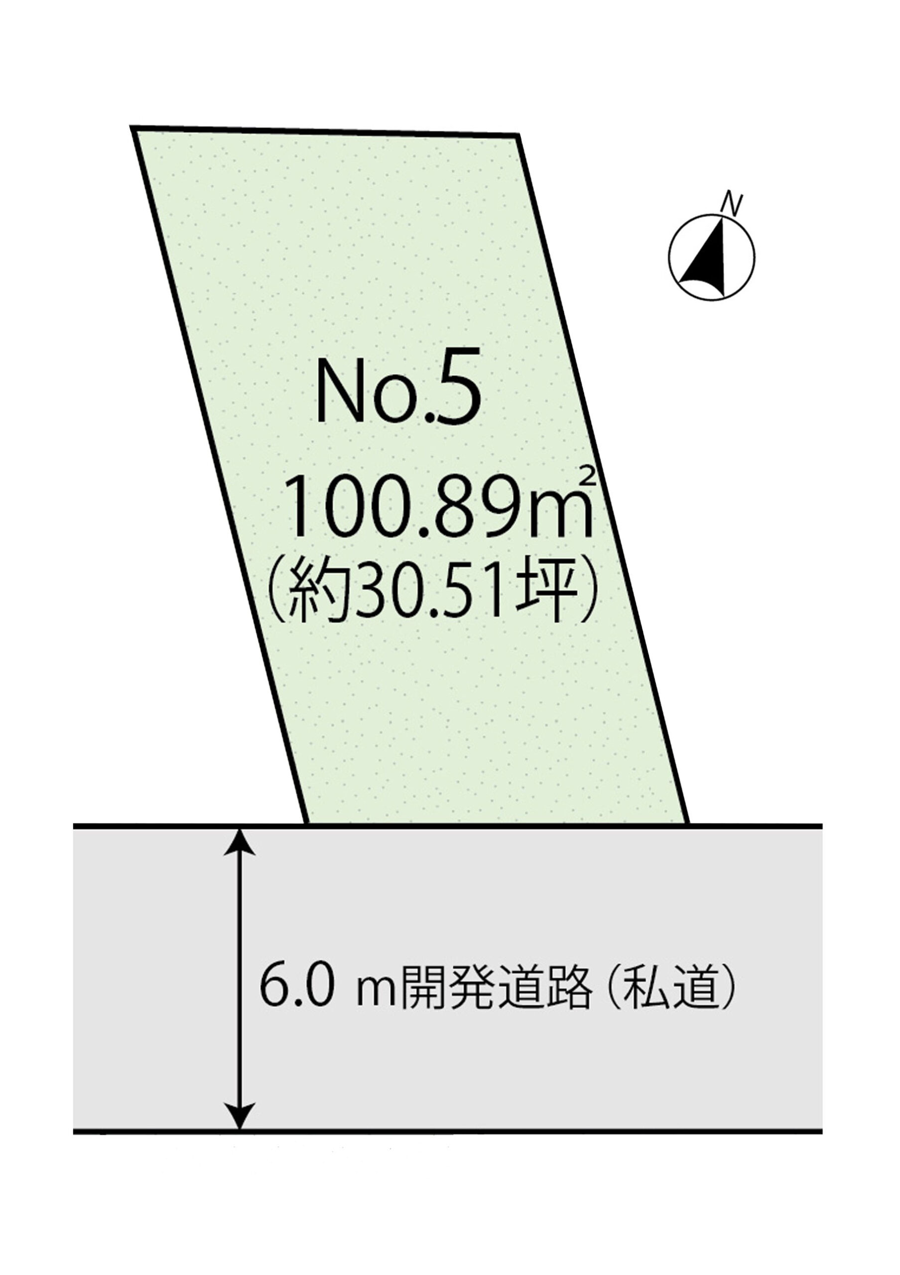 土地　新座市野火止8丁目 No.5写真