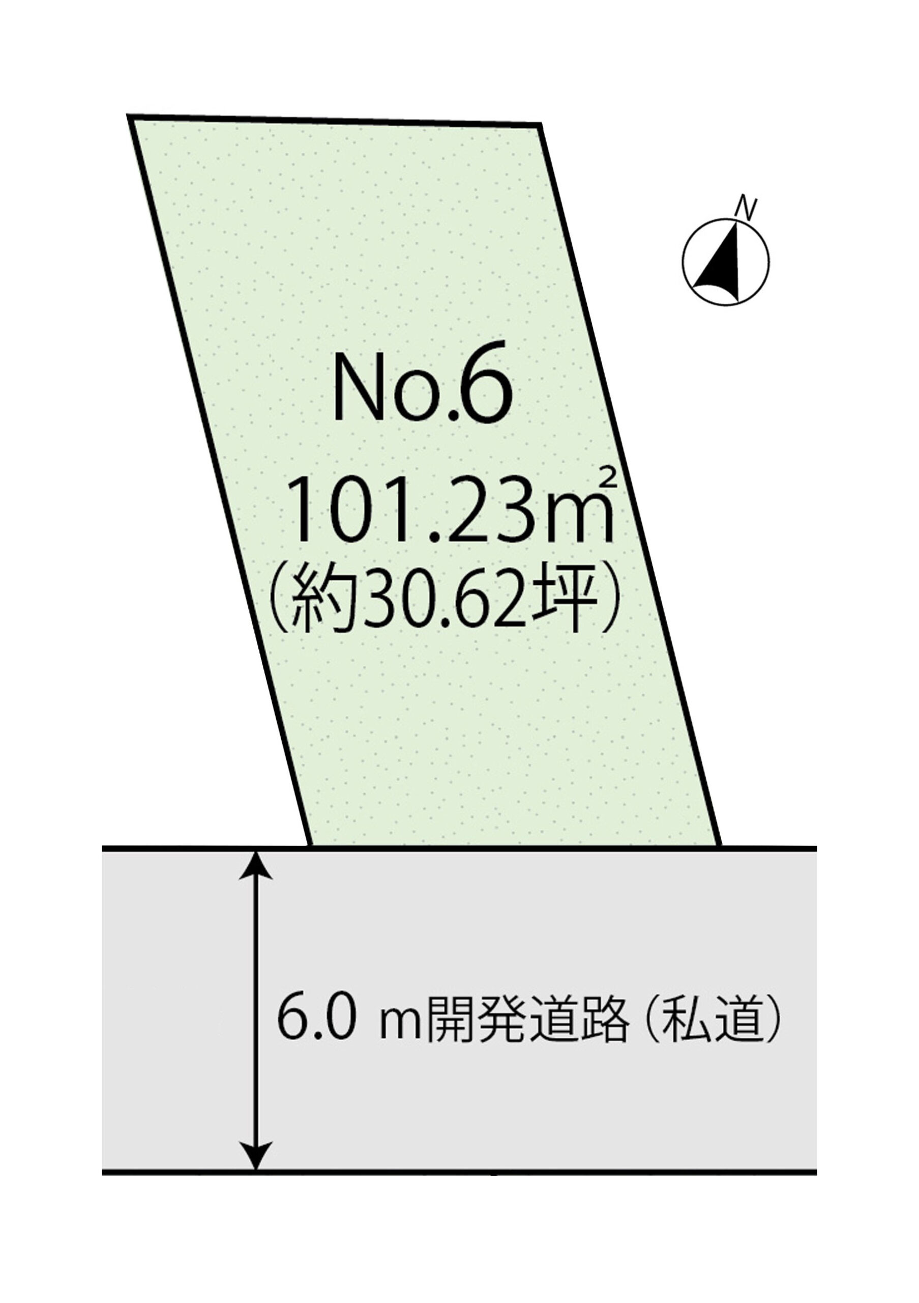 土地　新座市野火止8丁目 No.6写真