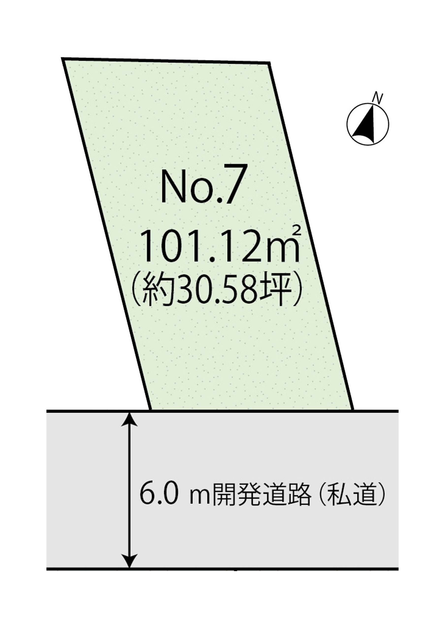 土地　新座市野火止8丁目 No.7写真