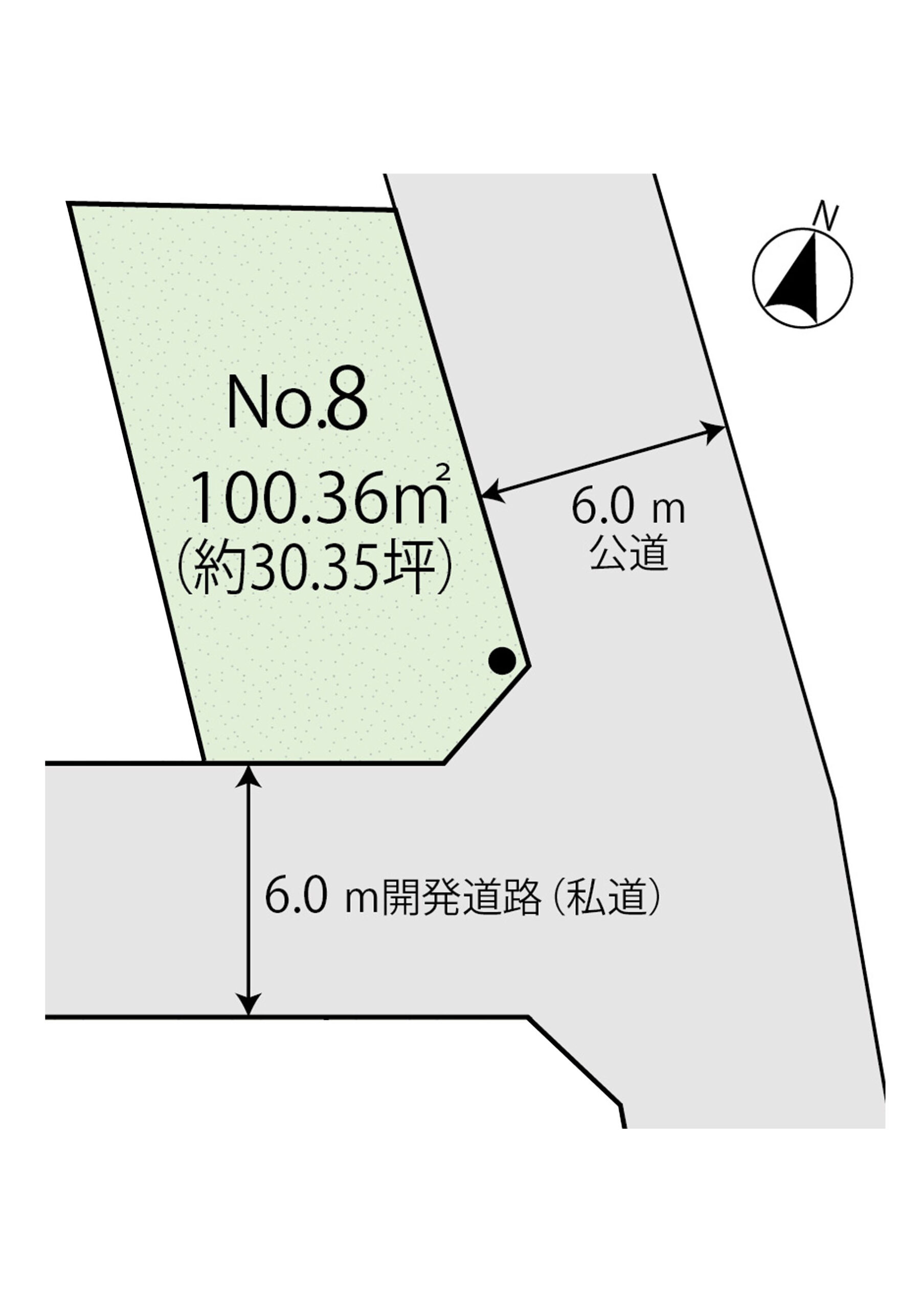 土地　新座市野火止8丁目 No.8写真