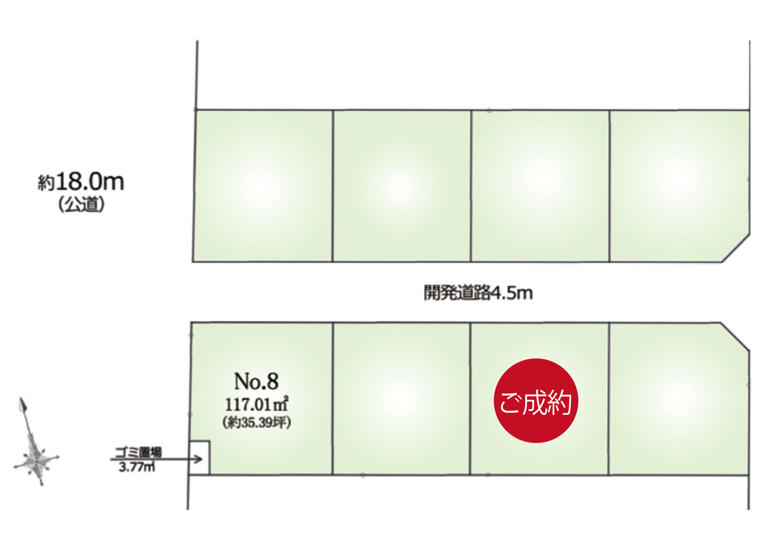 COCOYUNO 鶴ヶ島市脚折町4丁目