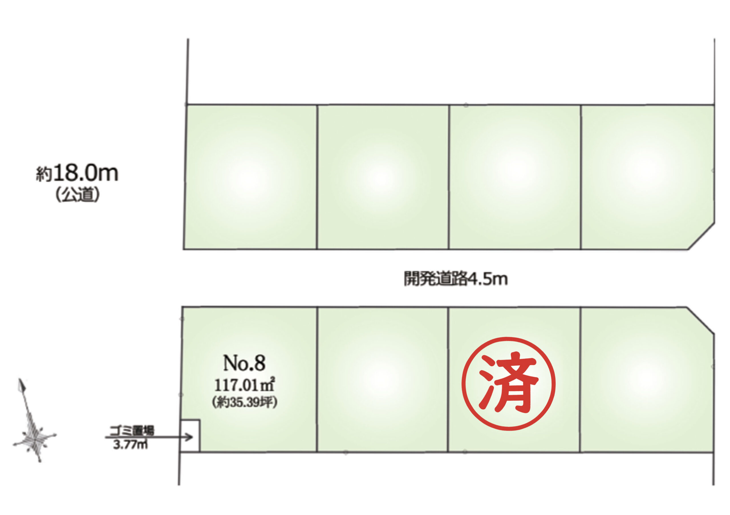 COCOYUNO 鶴ヶ島市脚折町4丁目