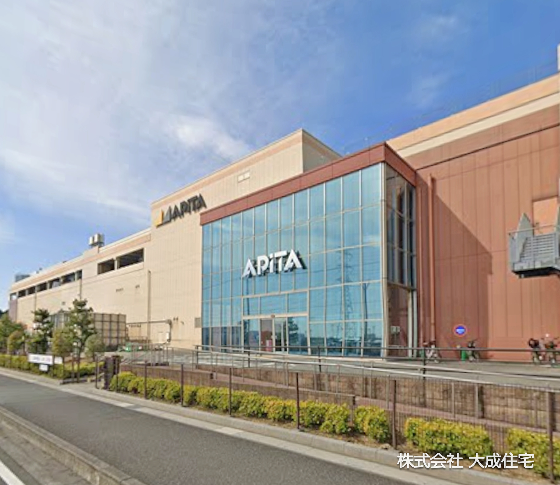 アピタ東松山店